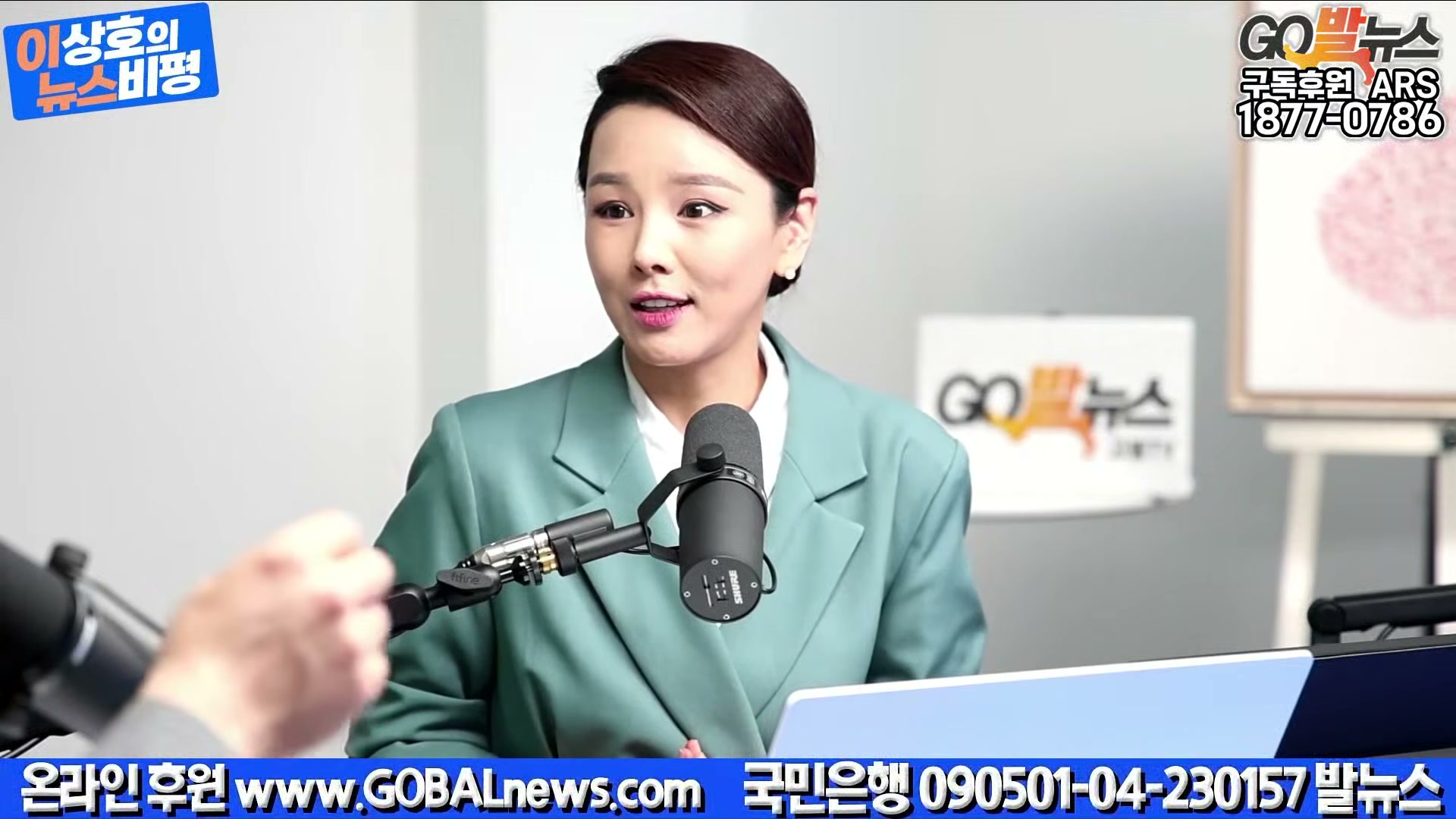 Snapshot at 14301.7s