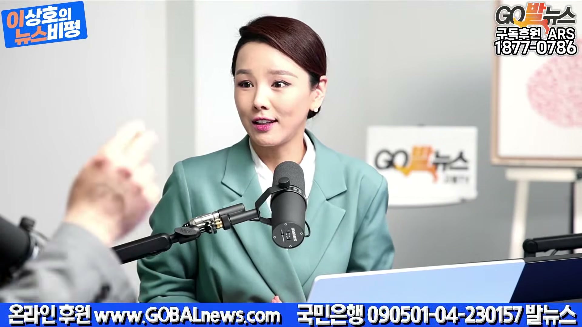 Snapshot at 14301.9s