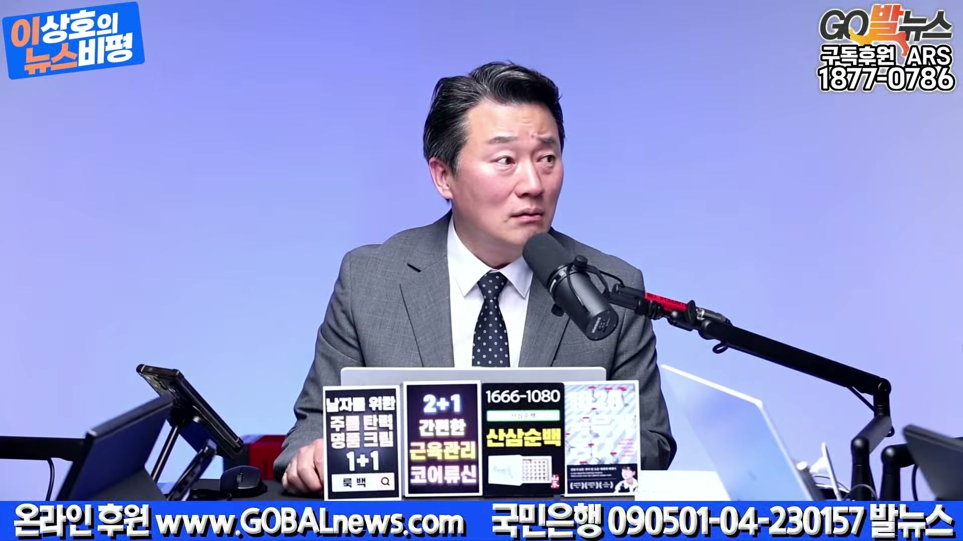 Snapshot at 14380.9s