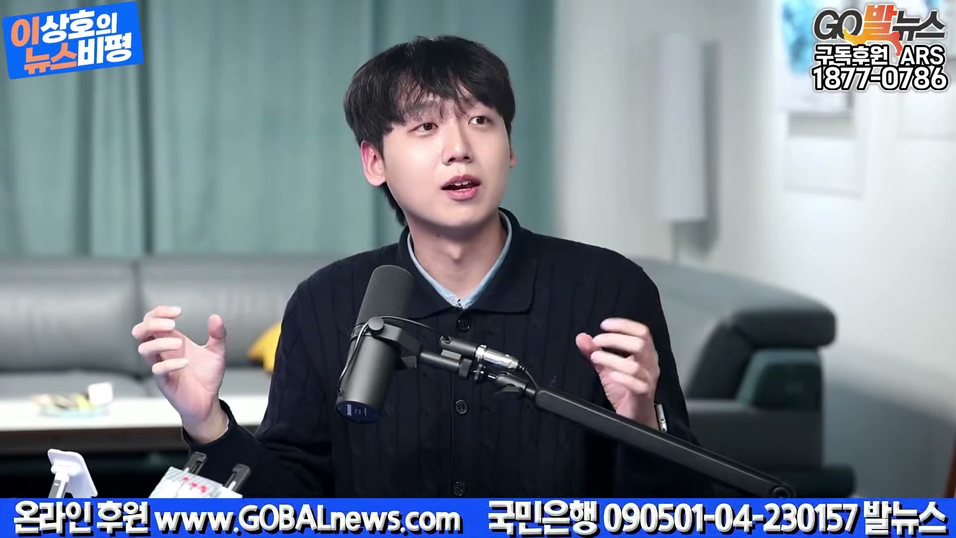 Snapshot at 14401.4s