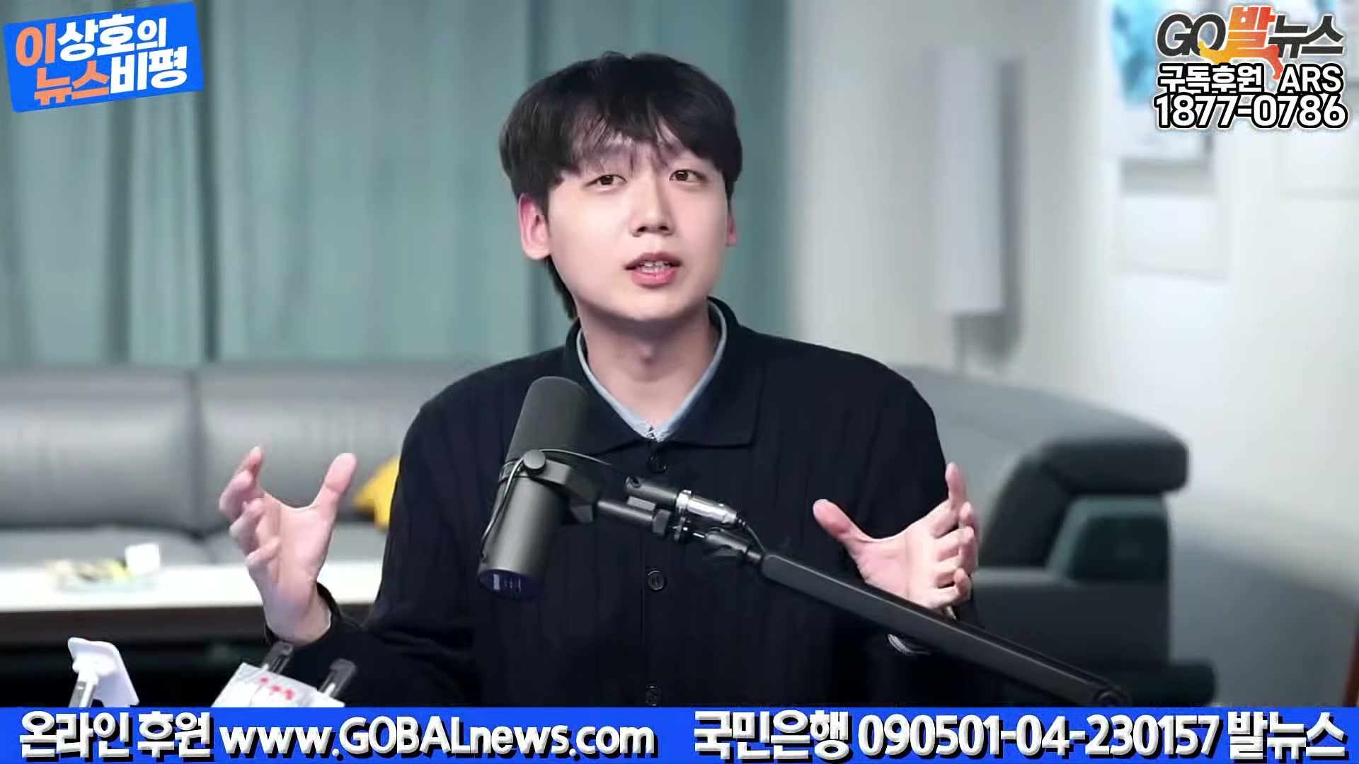 Snapshot at 14404.9s