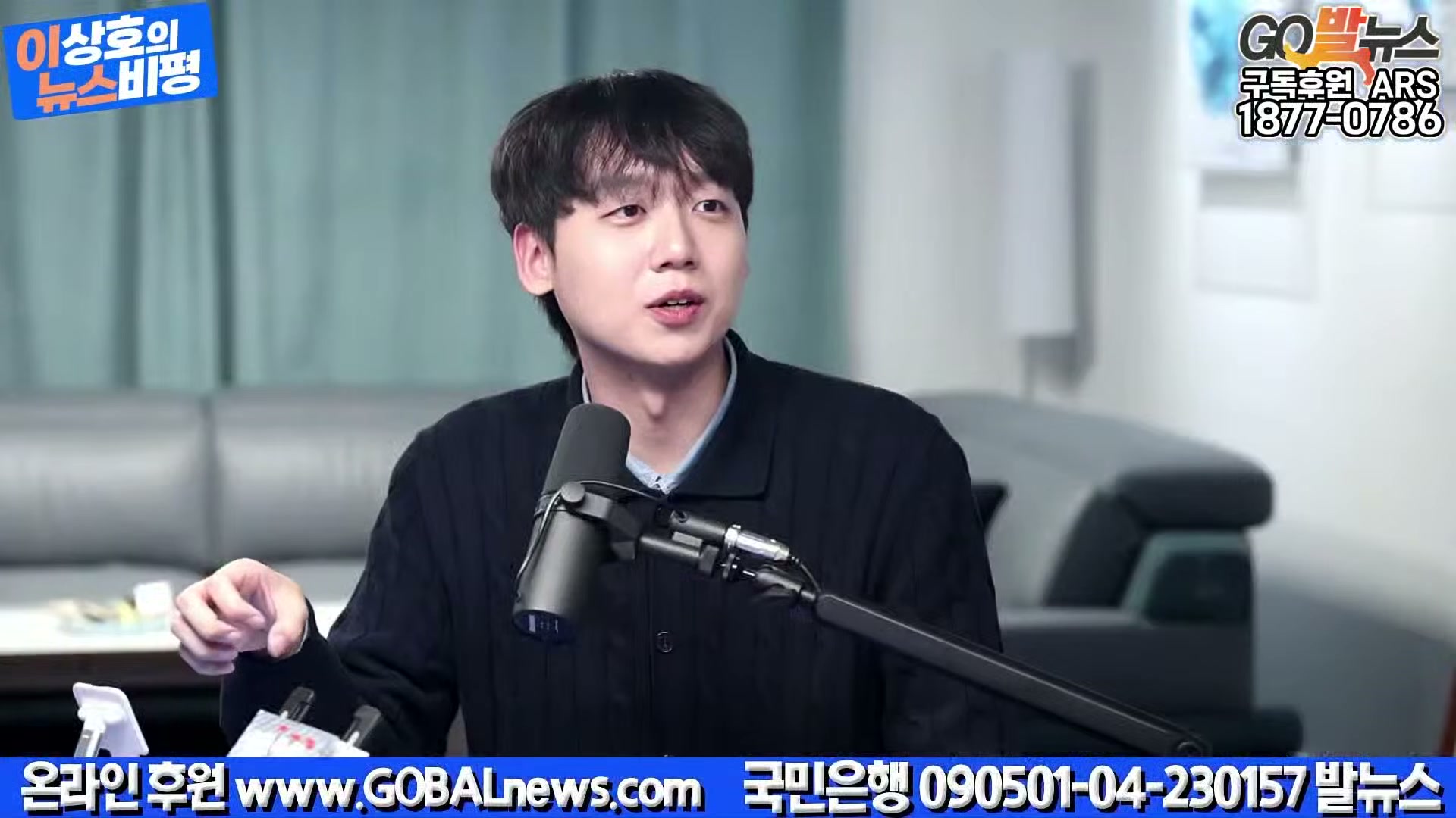 Snapshot at 14438.4s