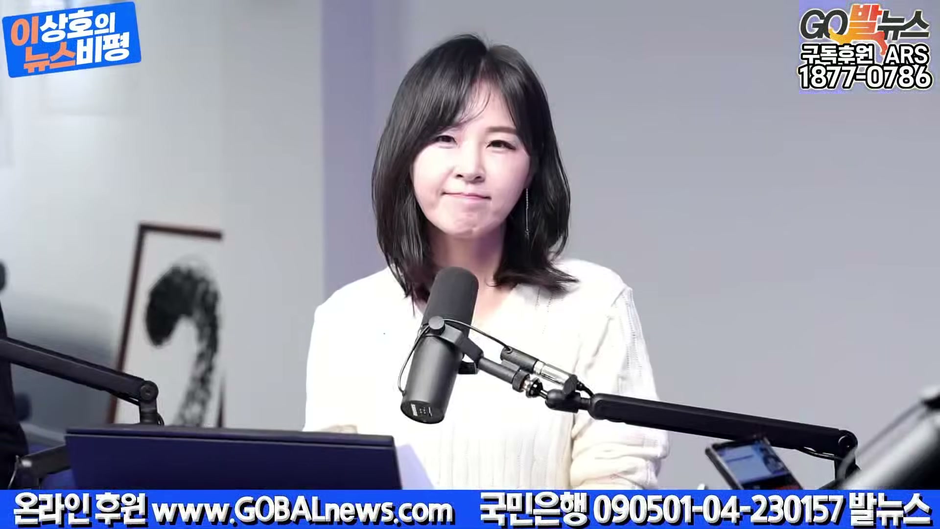 Snapshot at 14592.4s