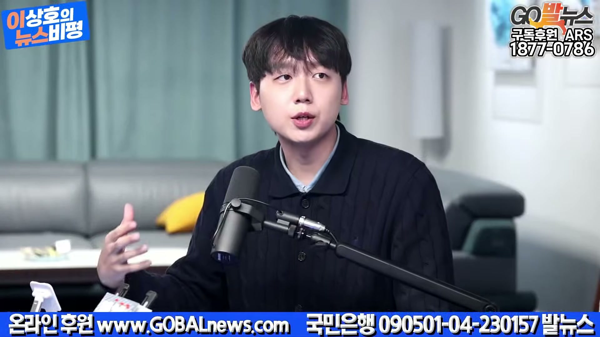 Snapshot at 14980.9s