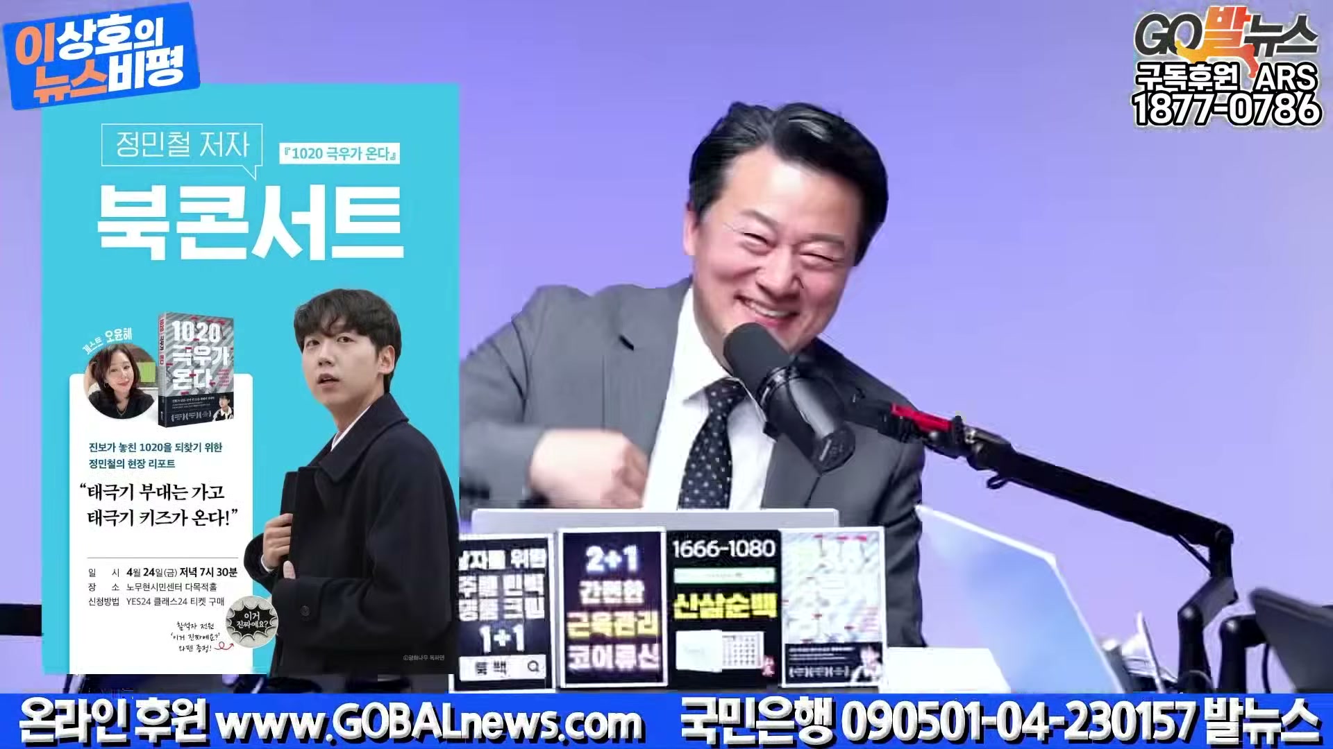 Snapshot at 15283.4s