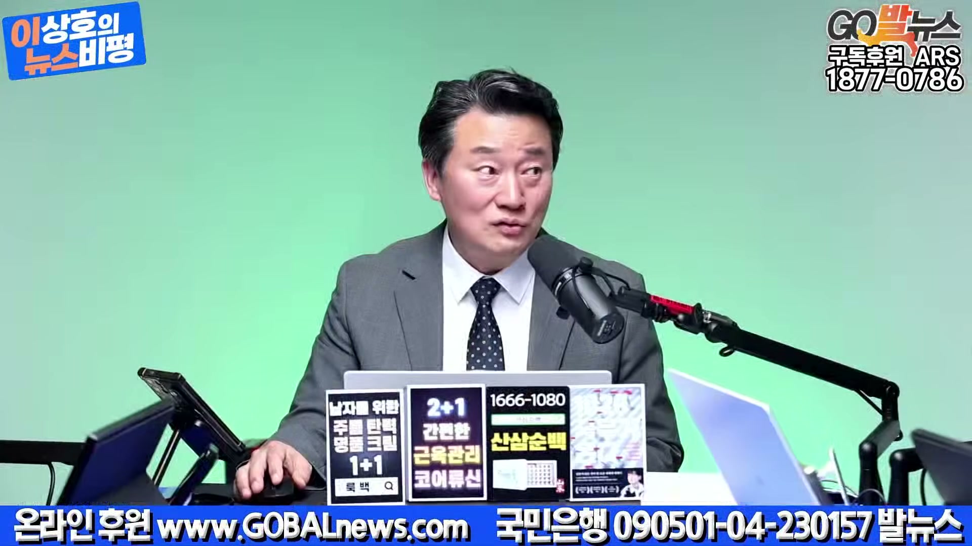 Snapshot at 15324.4s