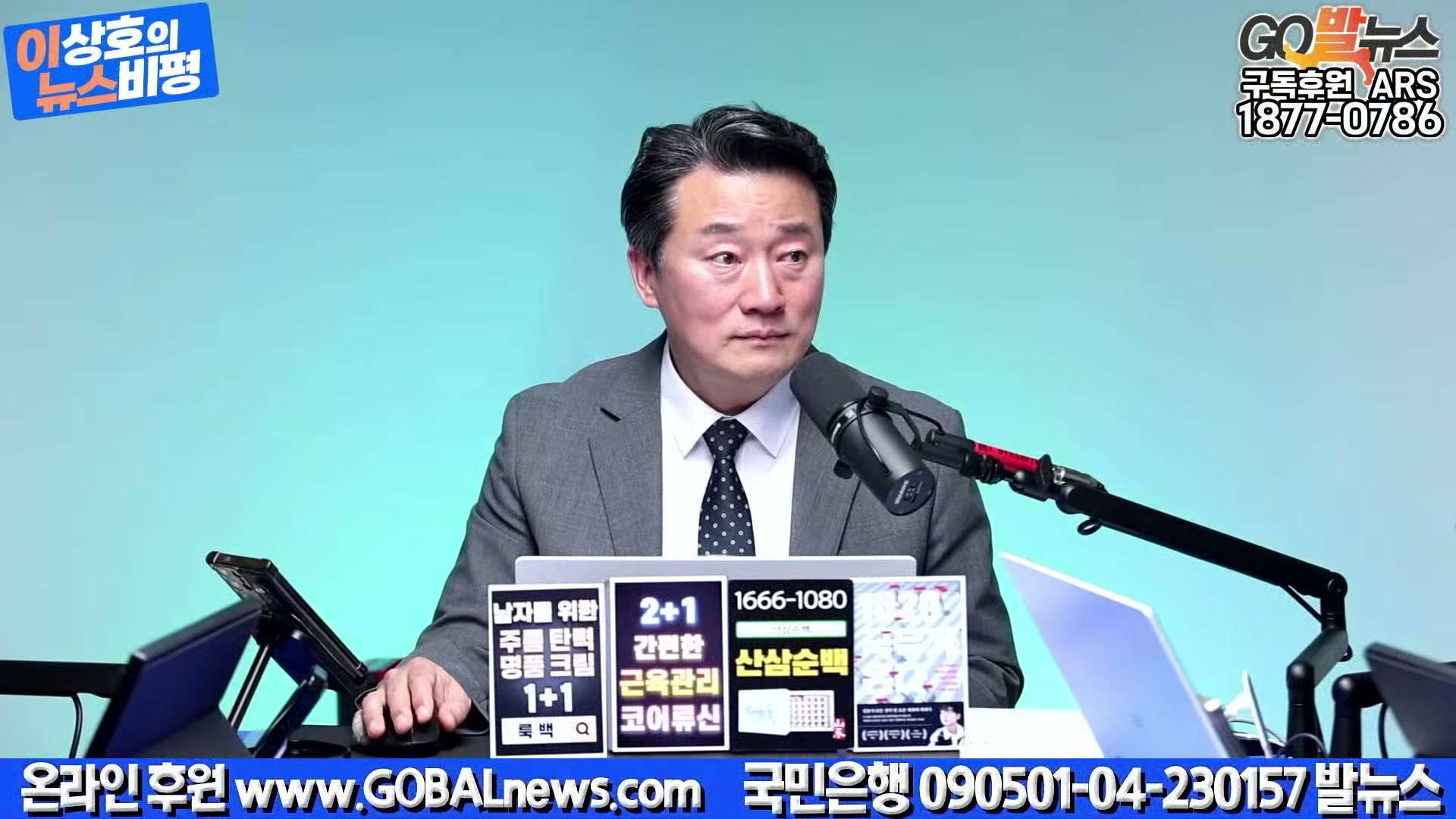 Snapshot at 15332.4s