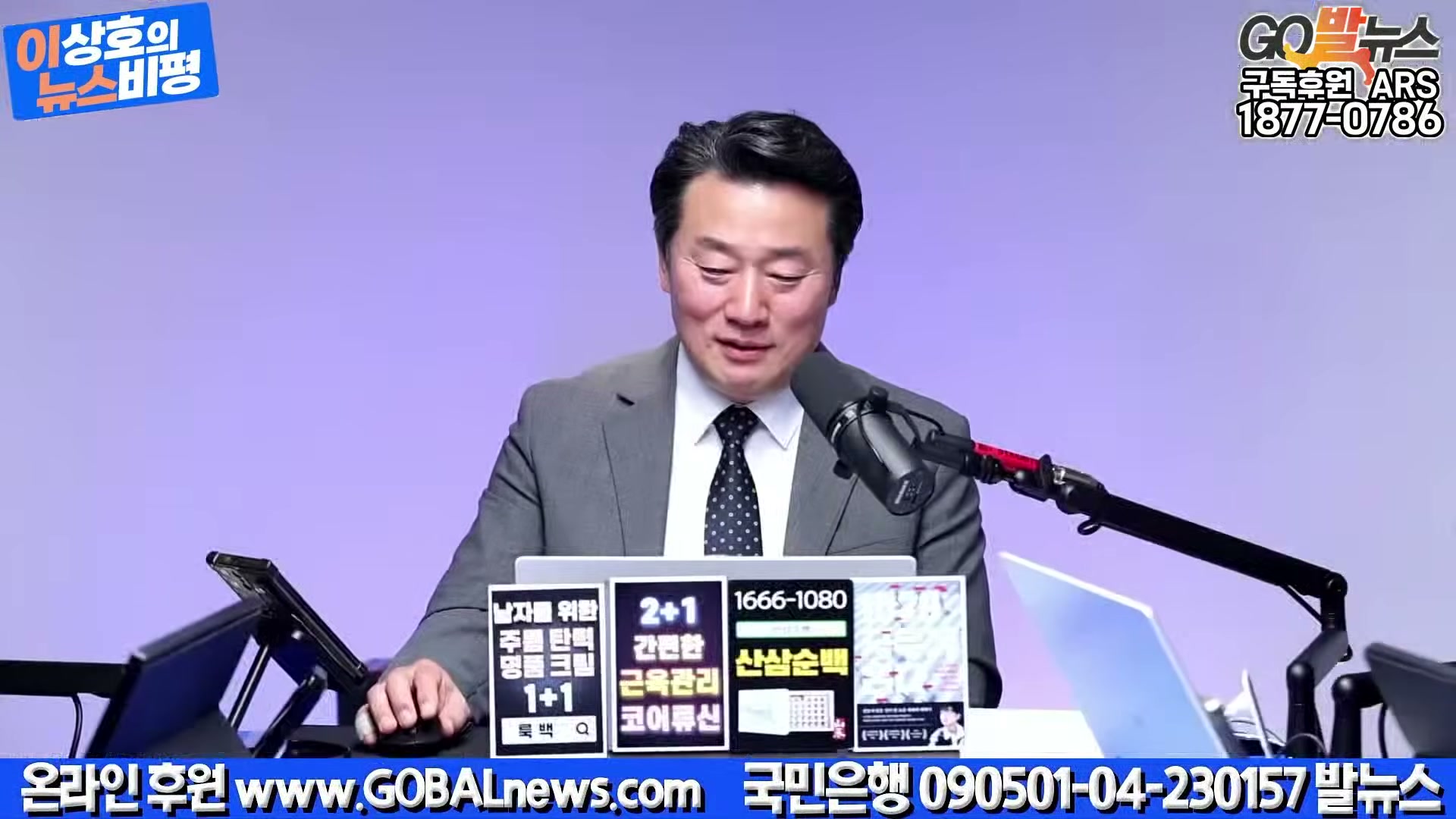 Snapshot at 15375.9s