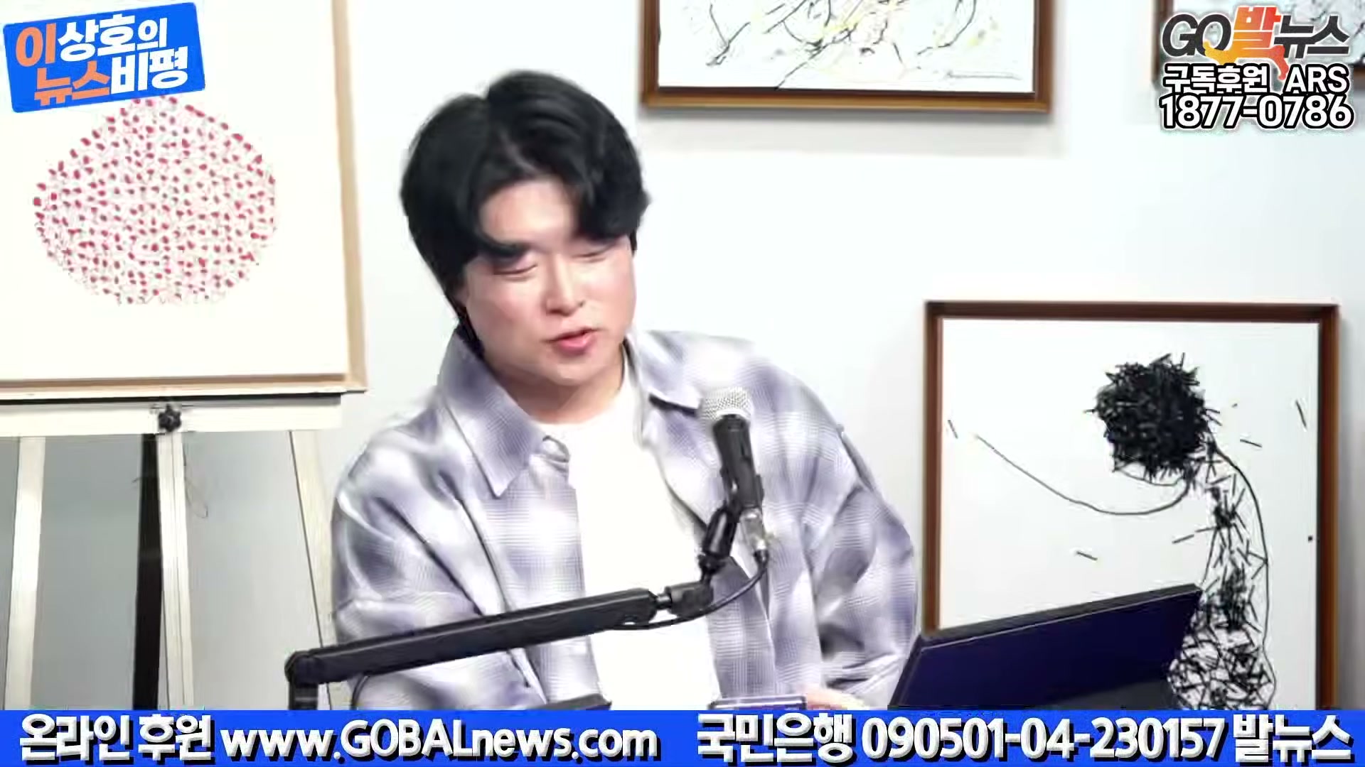 Snapshot at 15504.4s