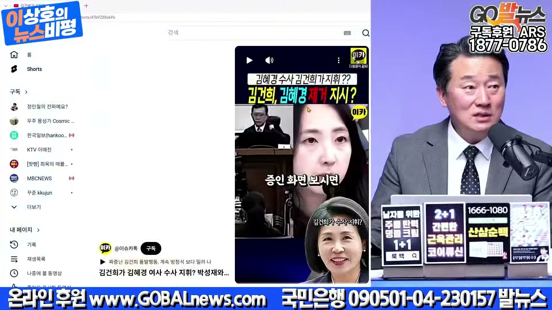 Snapshot at 15552.9s