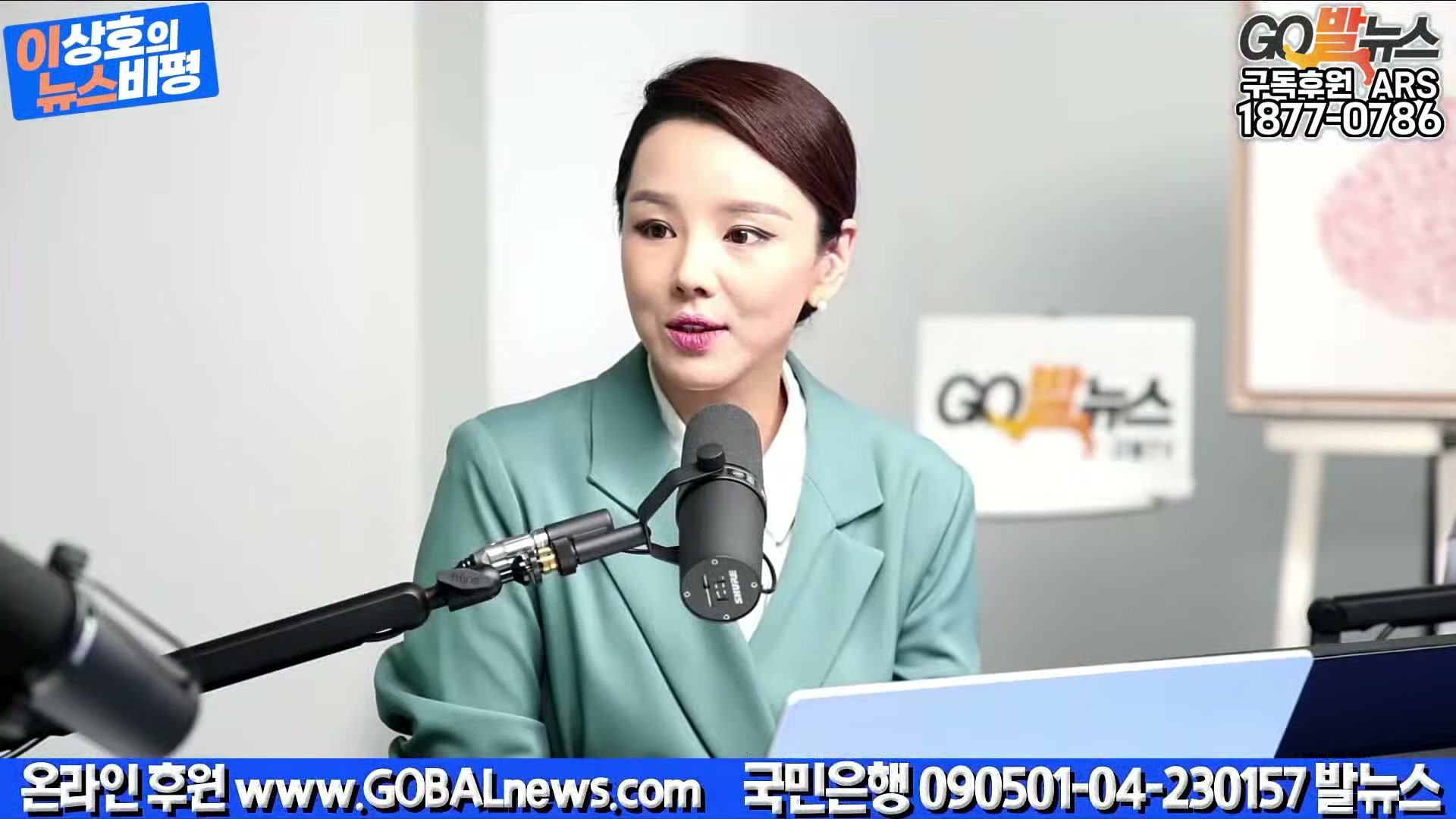 Snapshot at 15622.9s