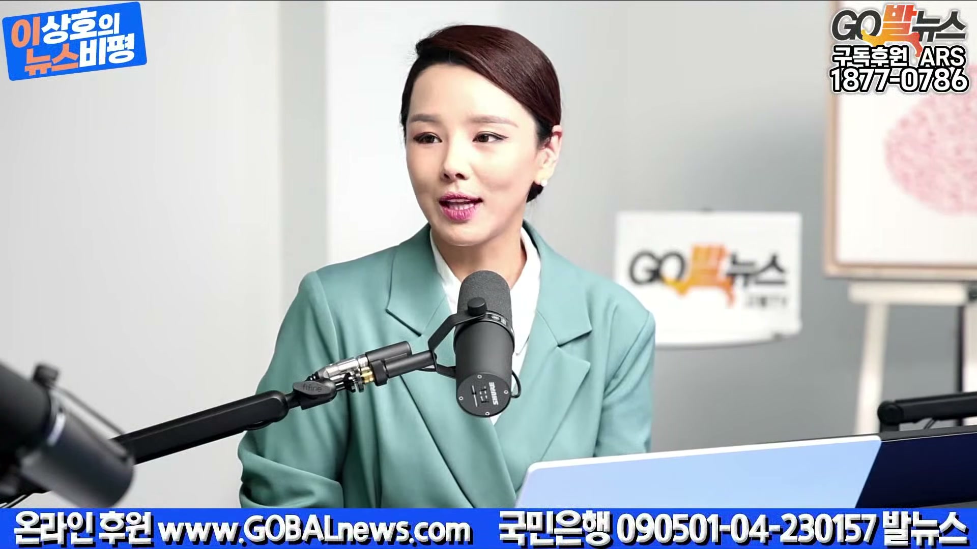 Snapshot at 15681.9s