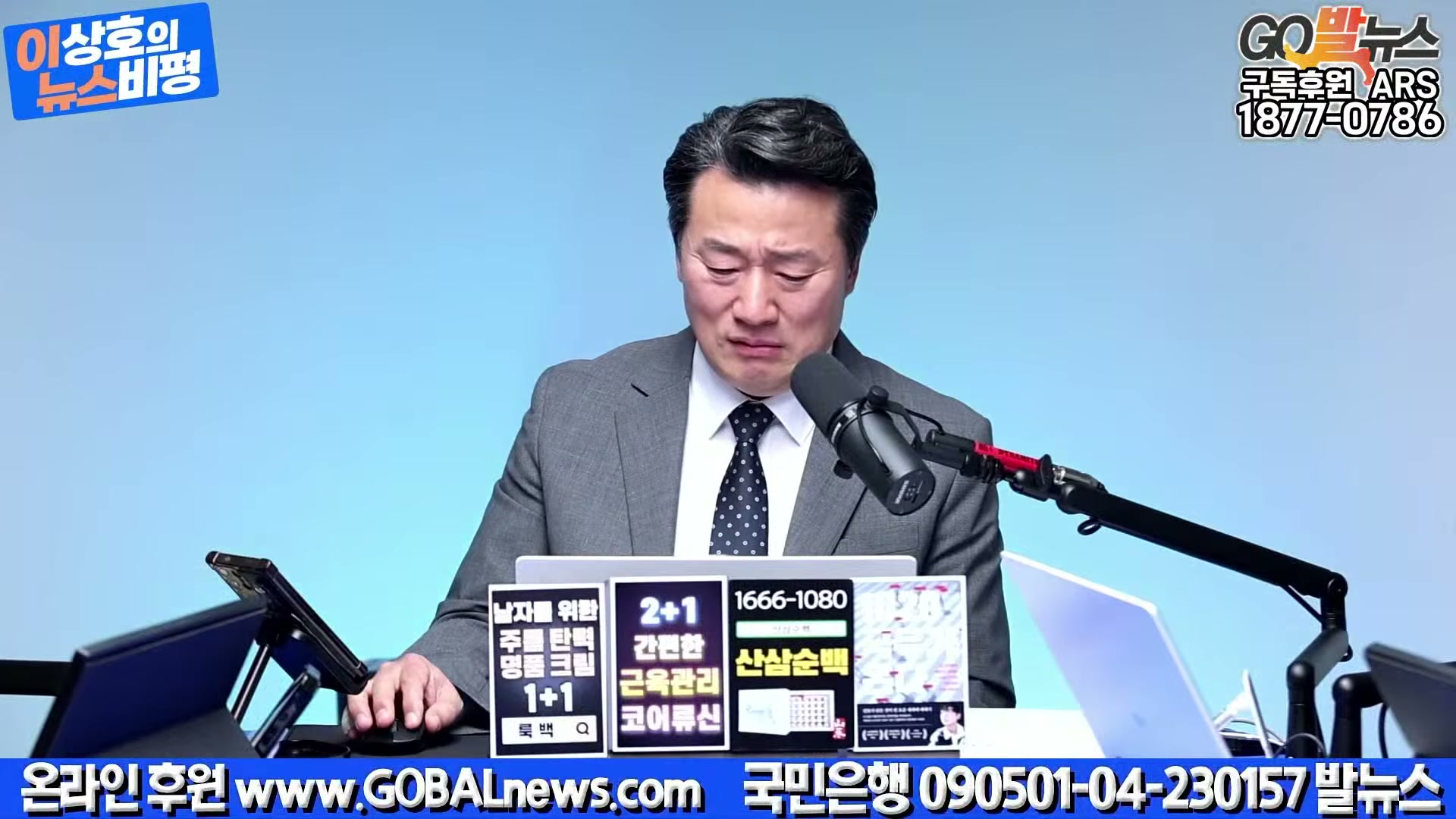 Snapshot at 15753.4s