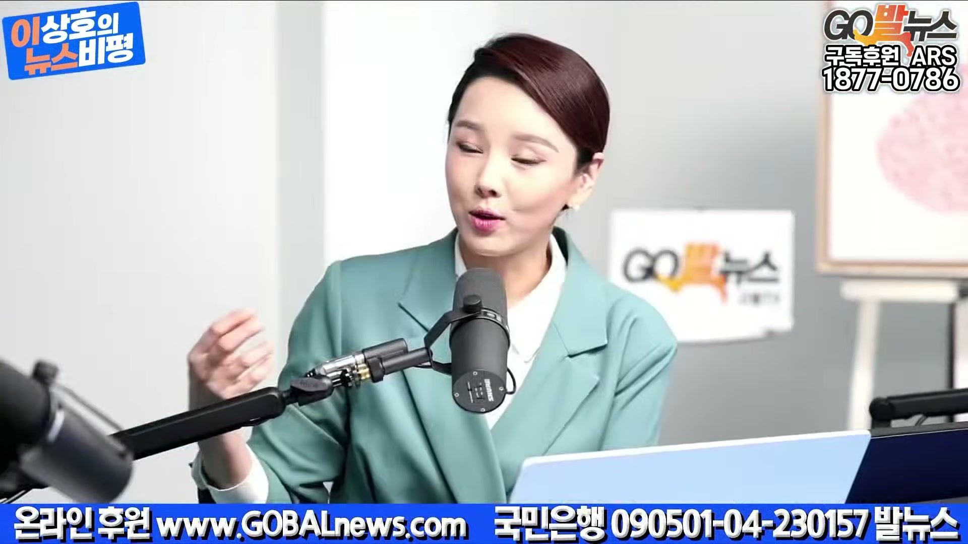 Snapshot at 15871.4s