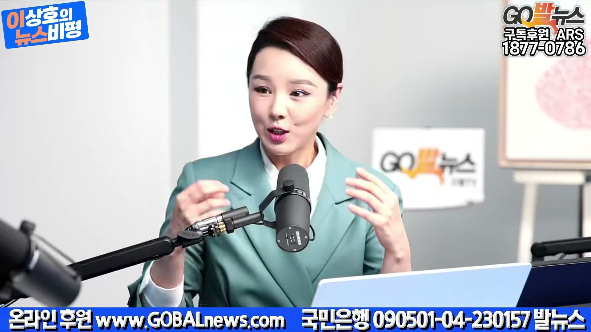 Snapshot at 15903.4s