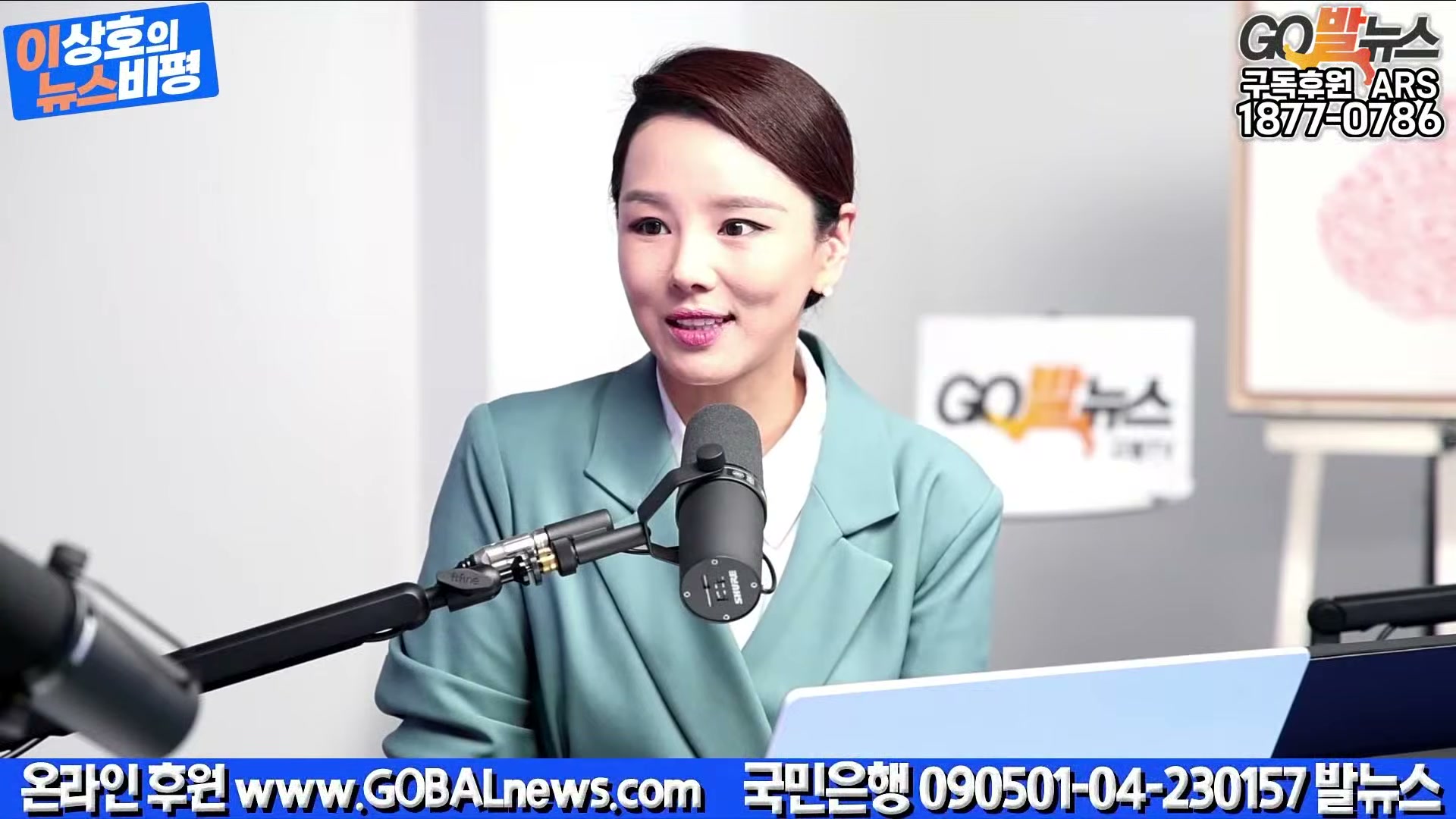 Snapshot at 16213.4s