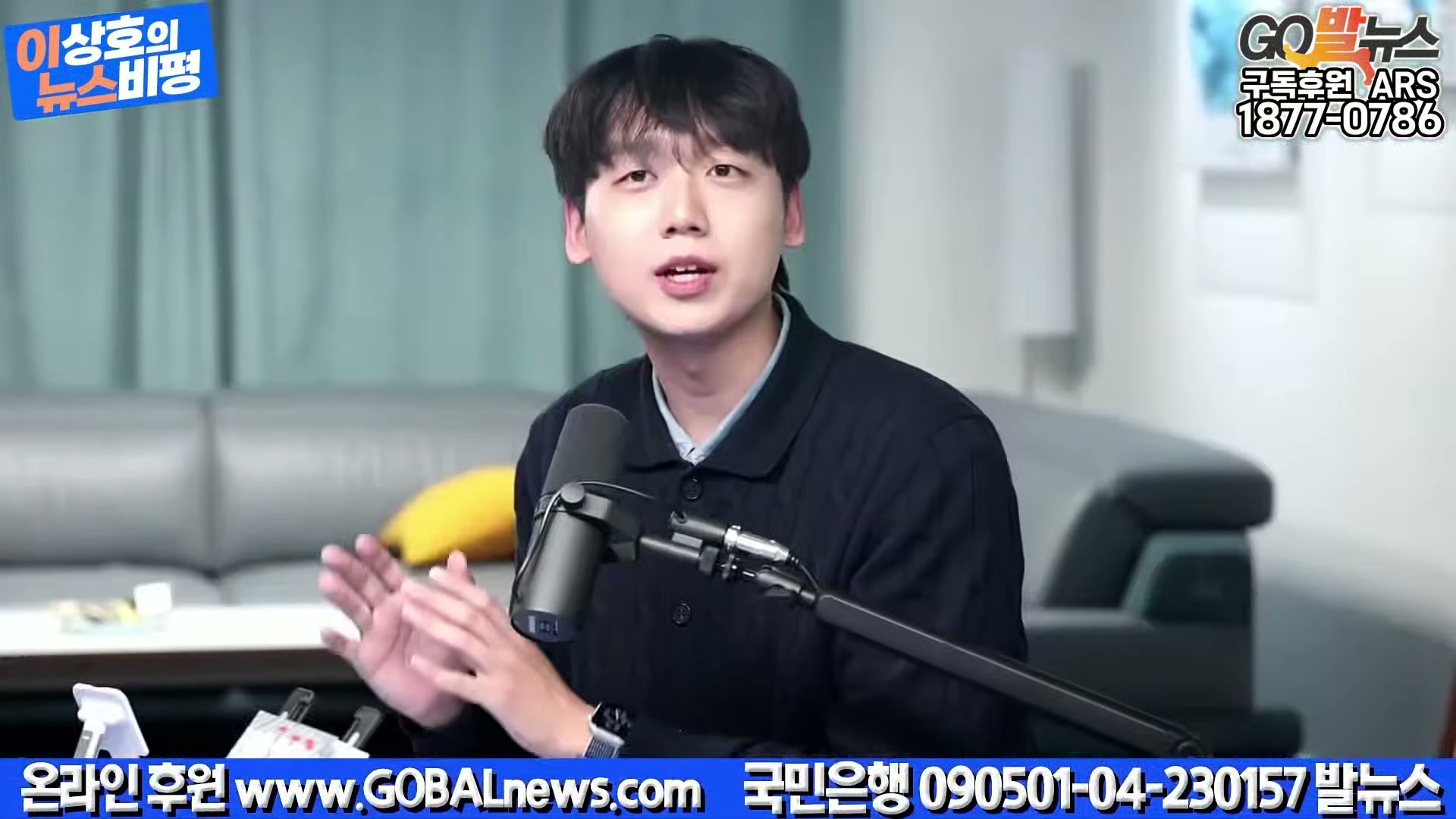 Snapshot at 16559.4s