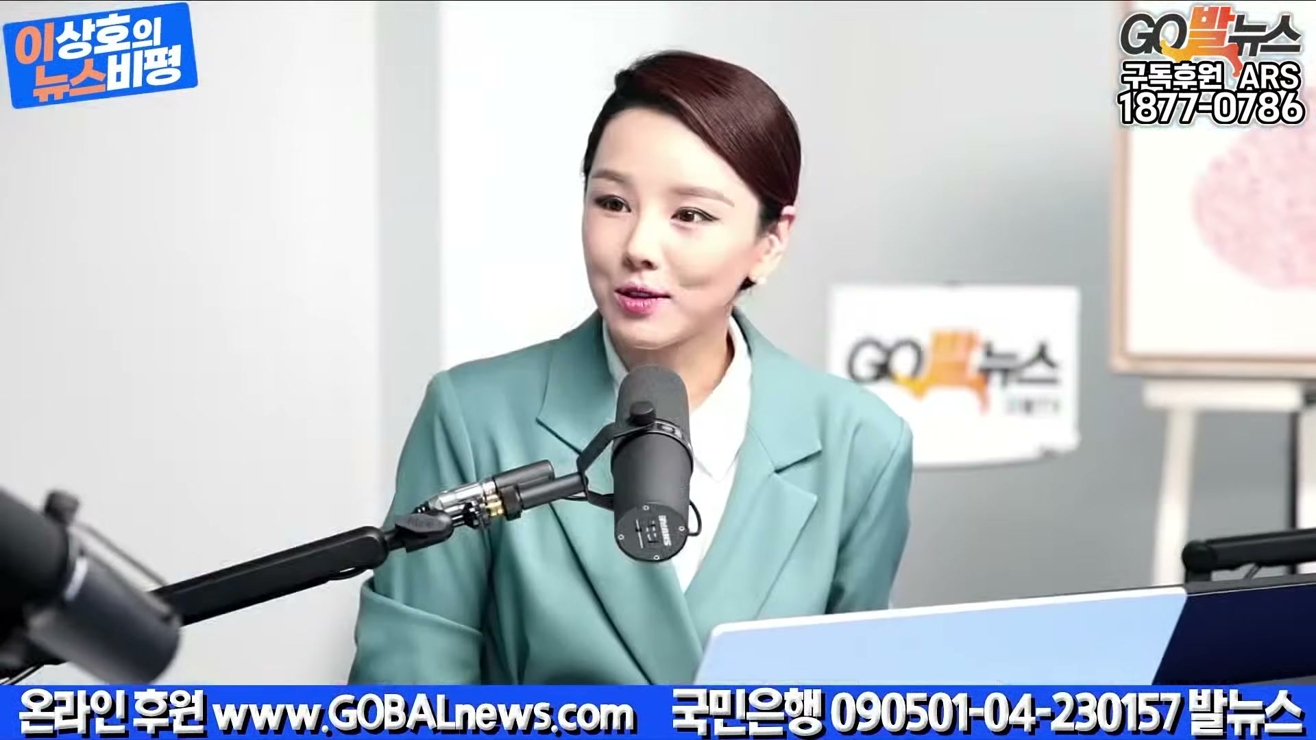 Snapshot at 17251.9s