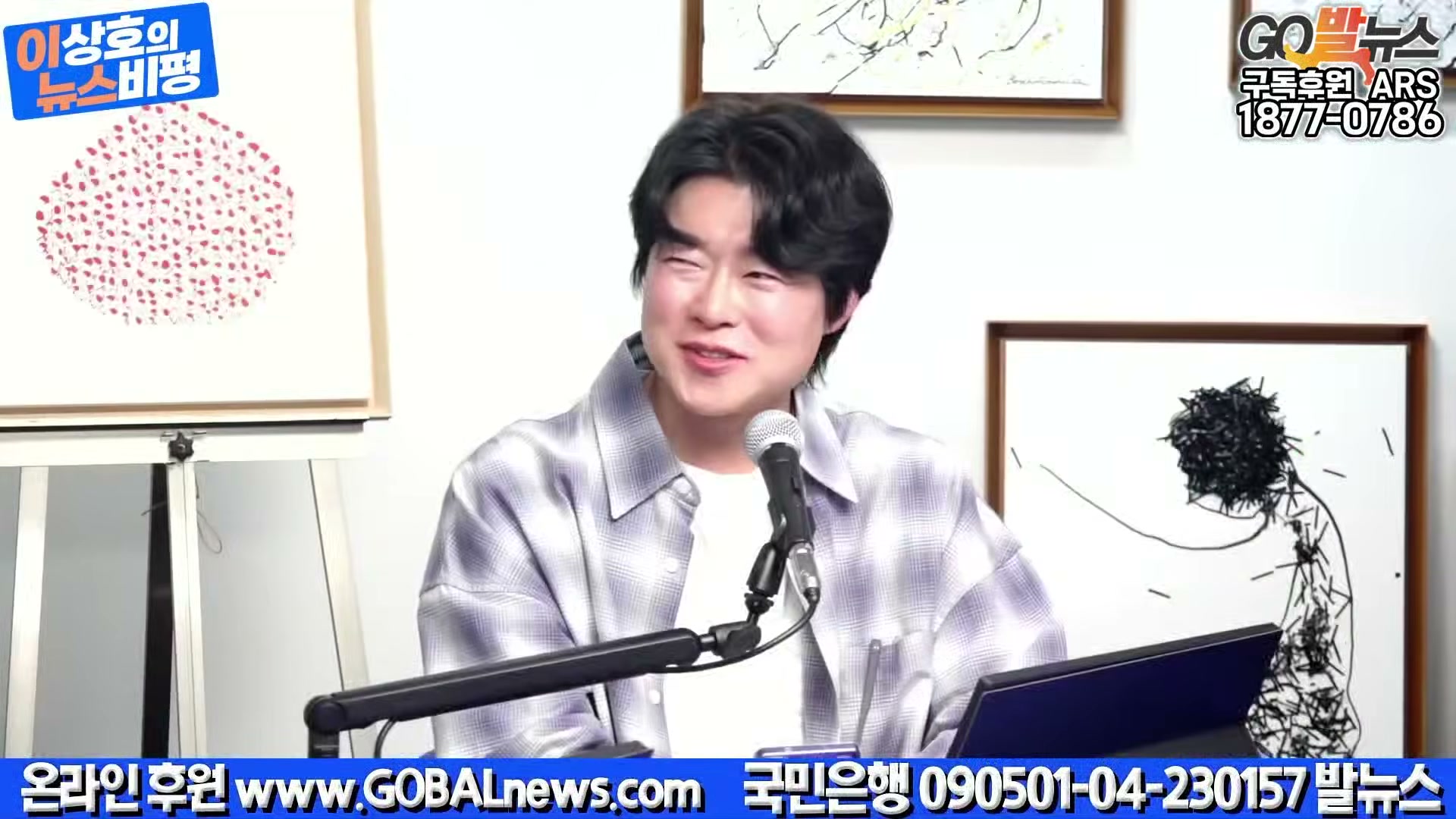 Snapshot at 17272.9s