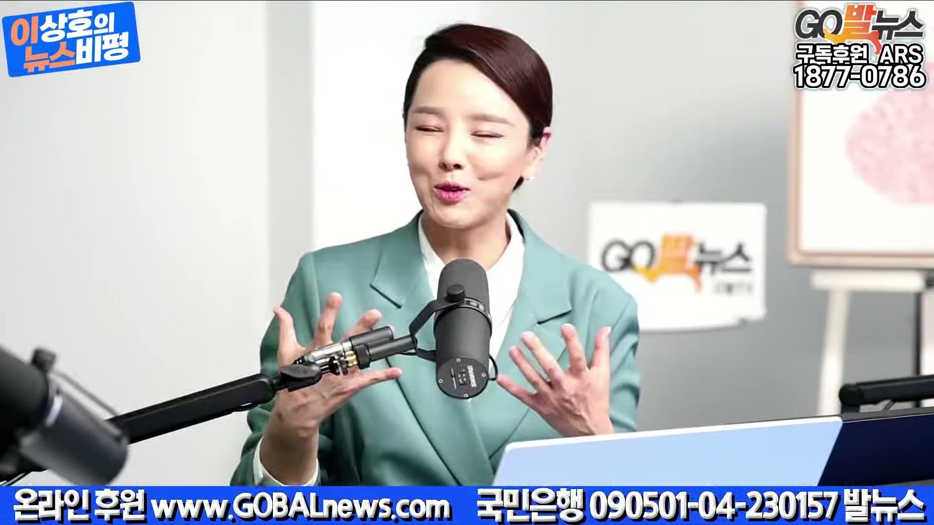 Snapshot at 17510.4s