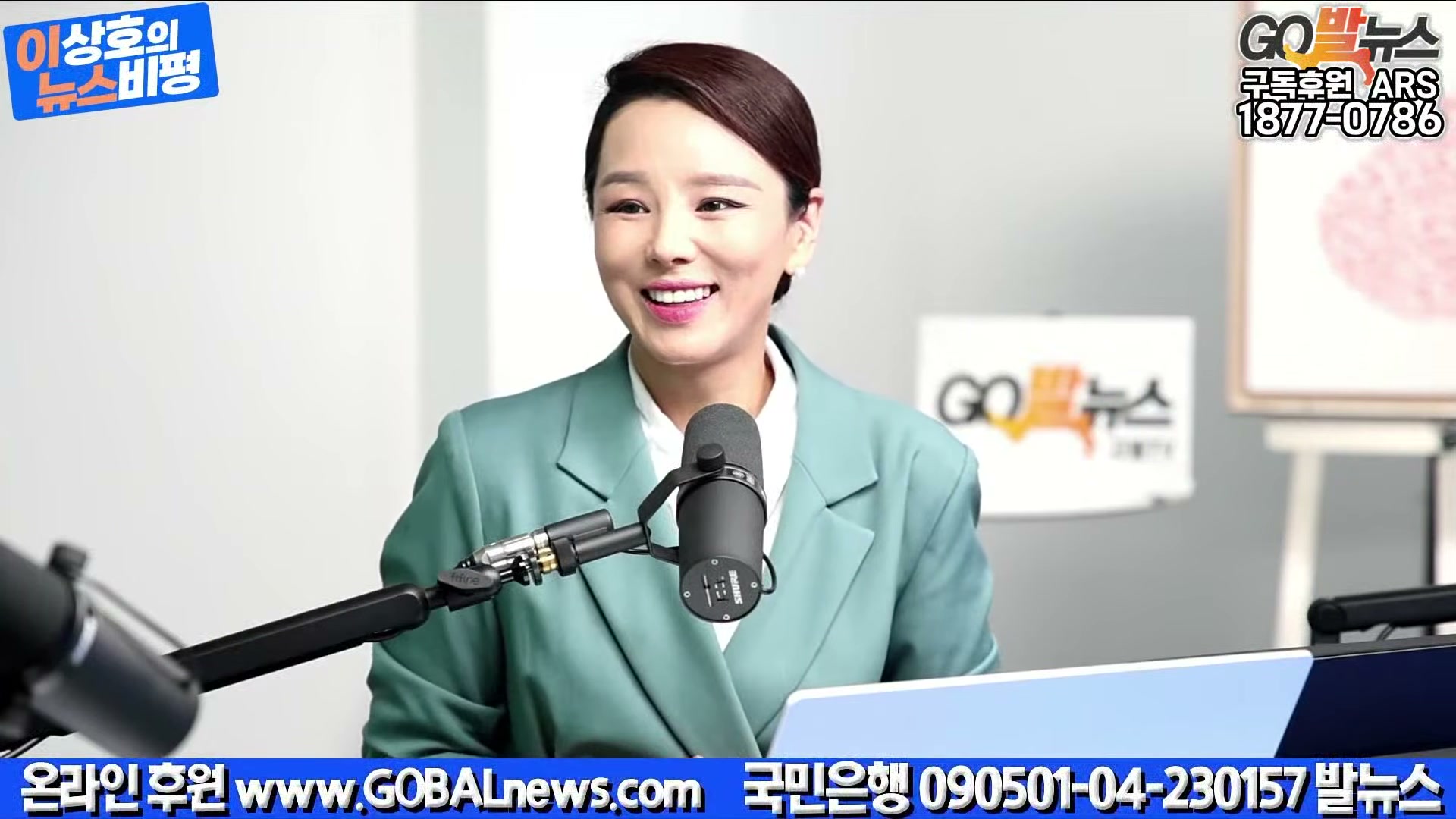 Snapshot at 17512.9s