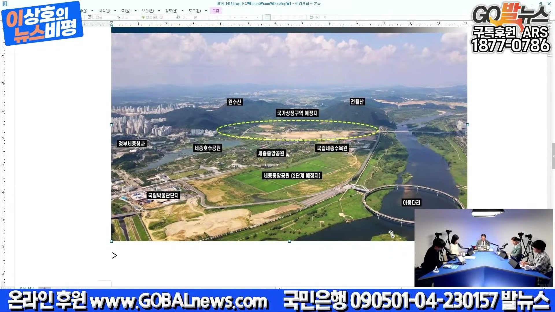 Snapshot at 18189.9s