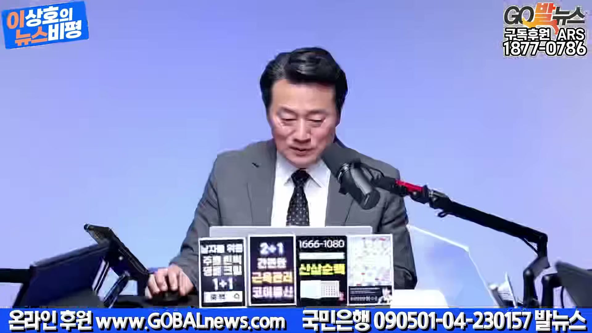 Snapshot at 18278.9s