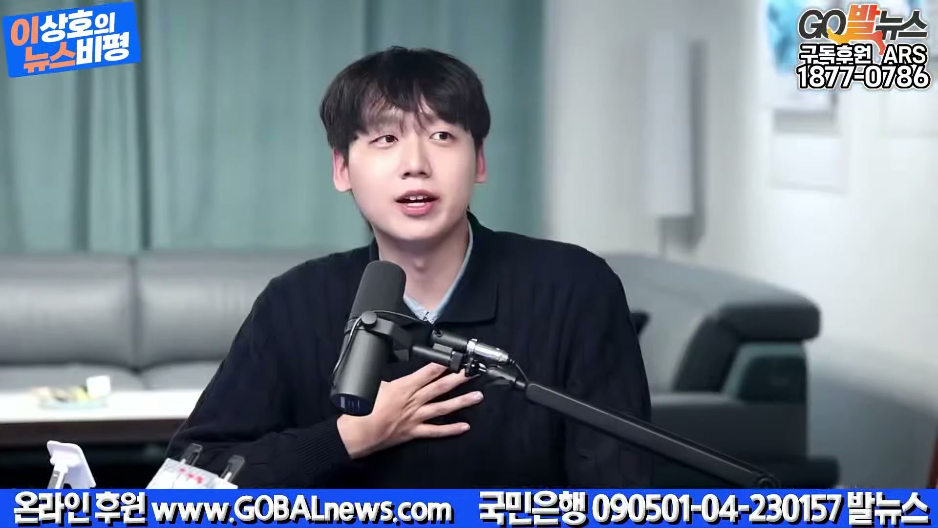 Snapshot at 18303.9s