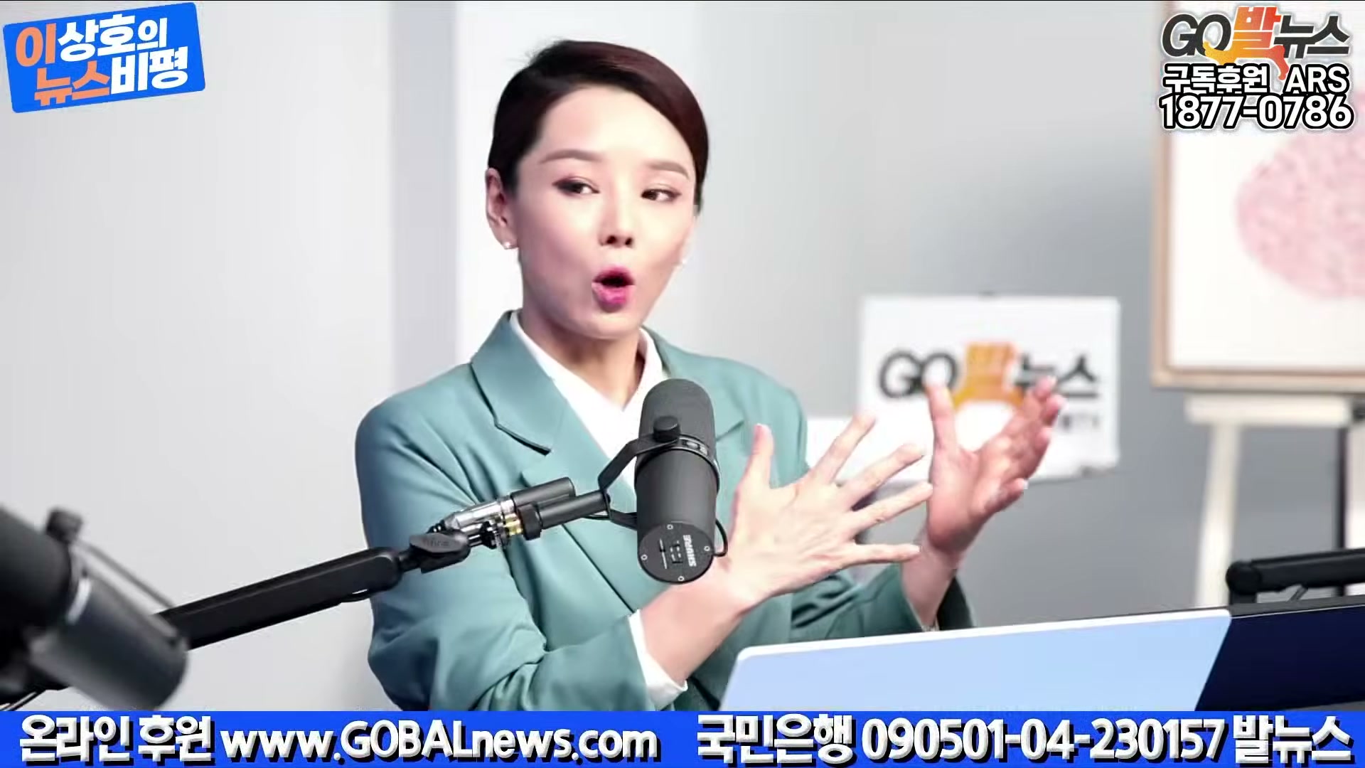 Snapshot at 18397.9s