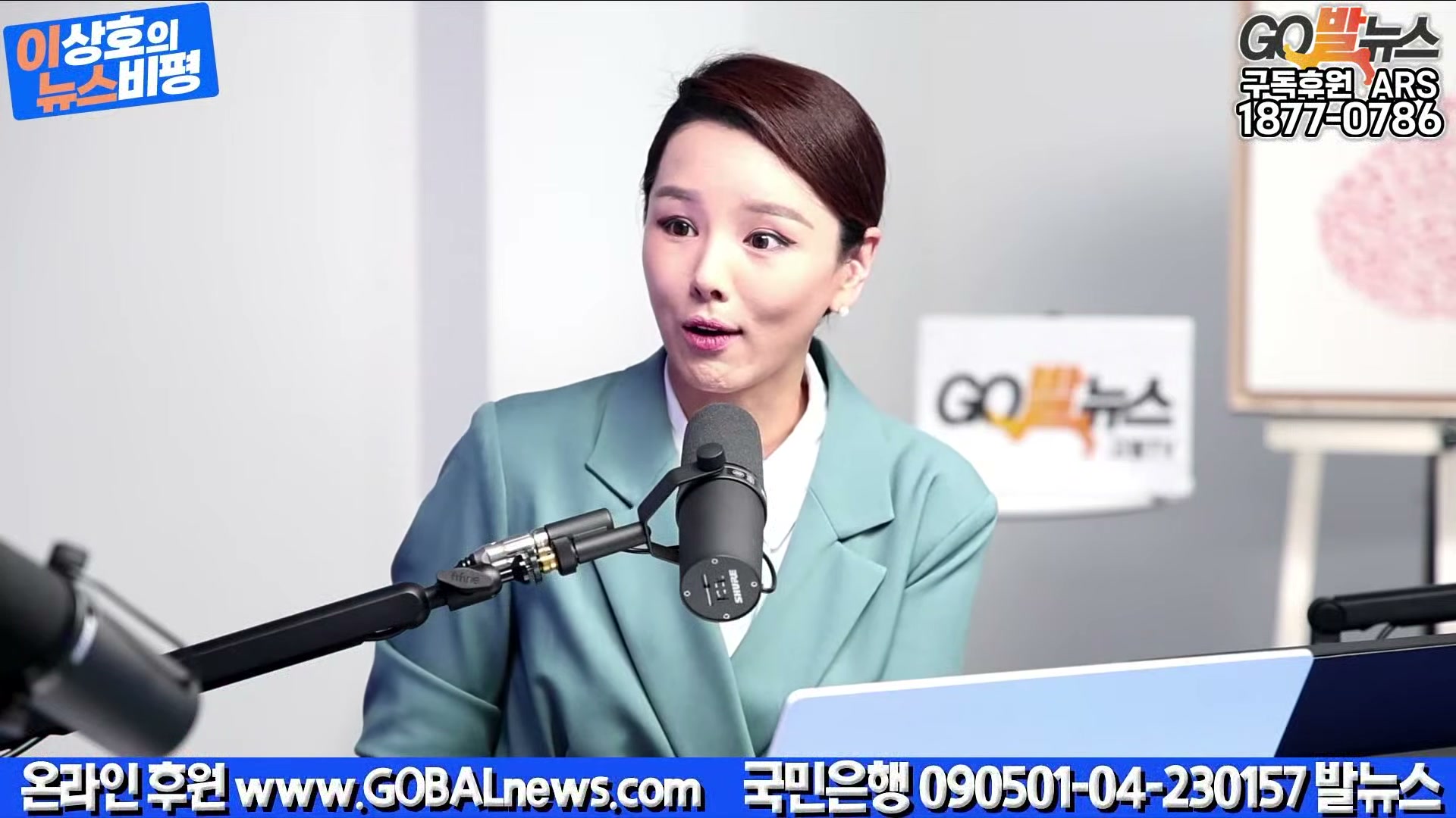 Snapshot at 18431.4s