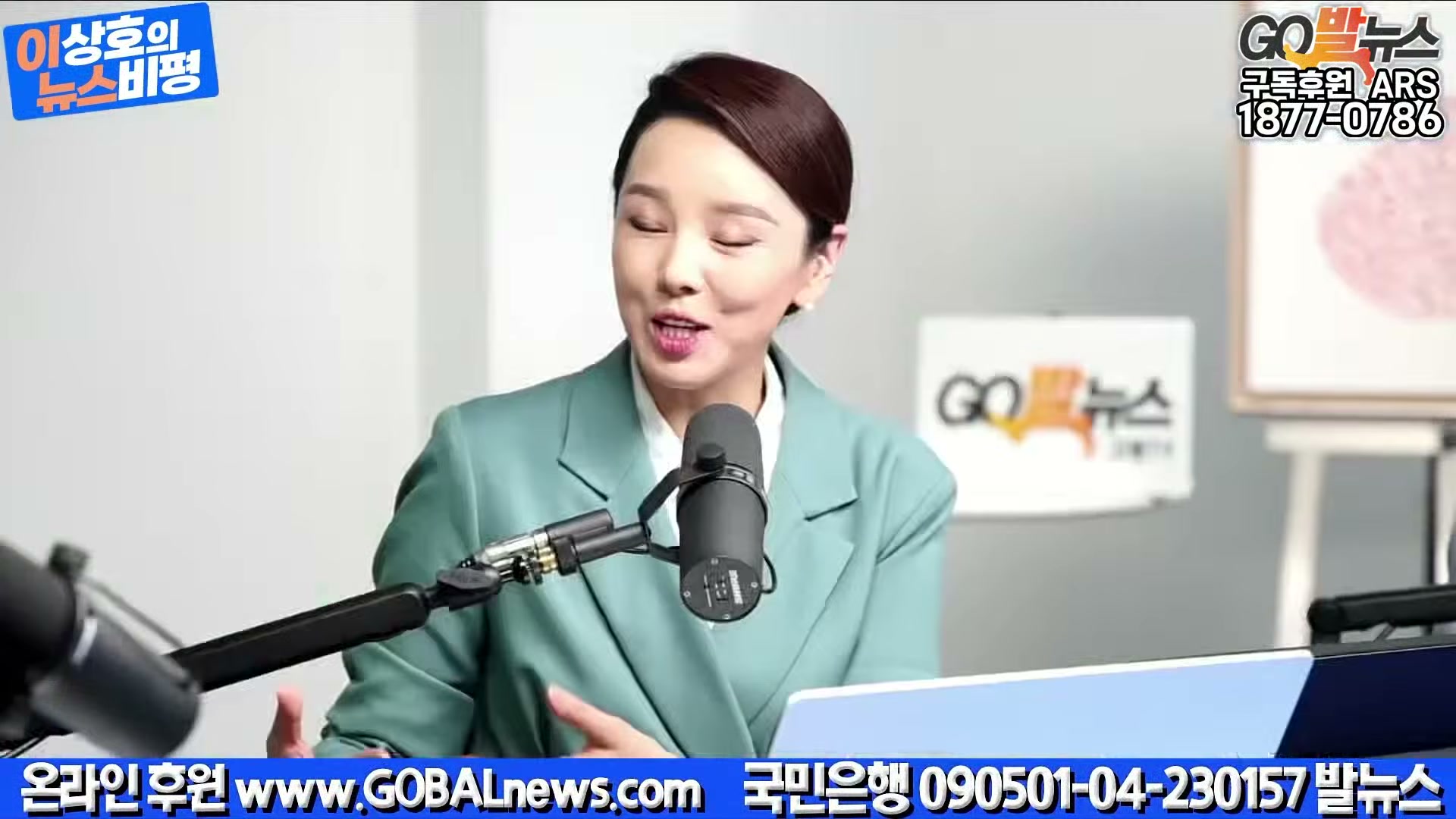 Snapshot at 18499.9s