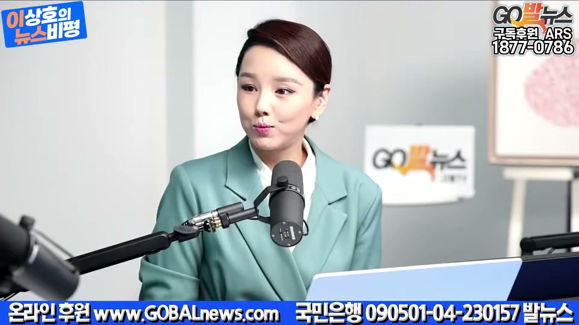 Snapshot at 18690.9s