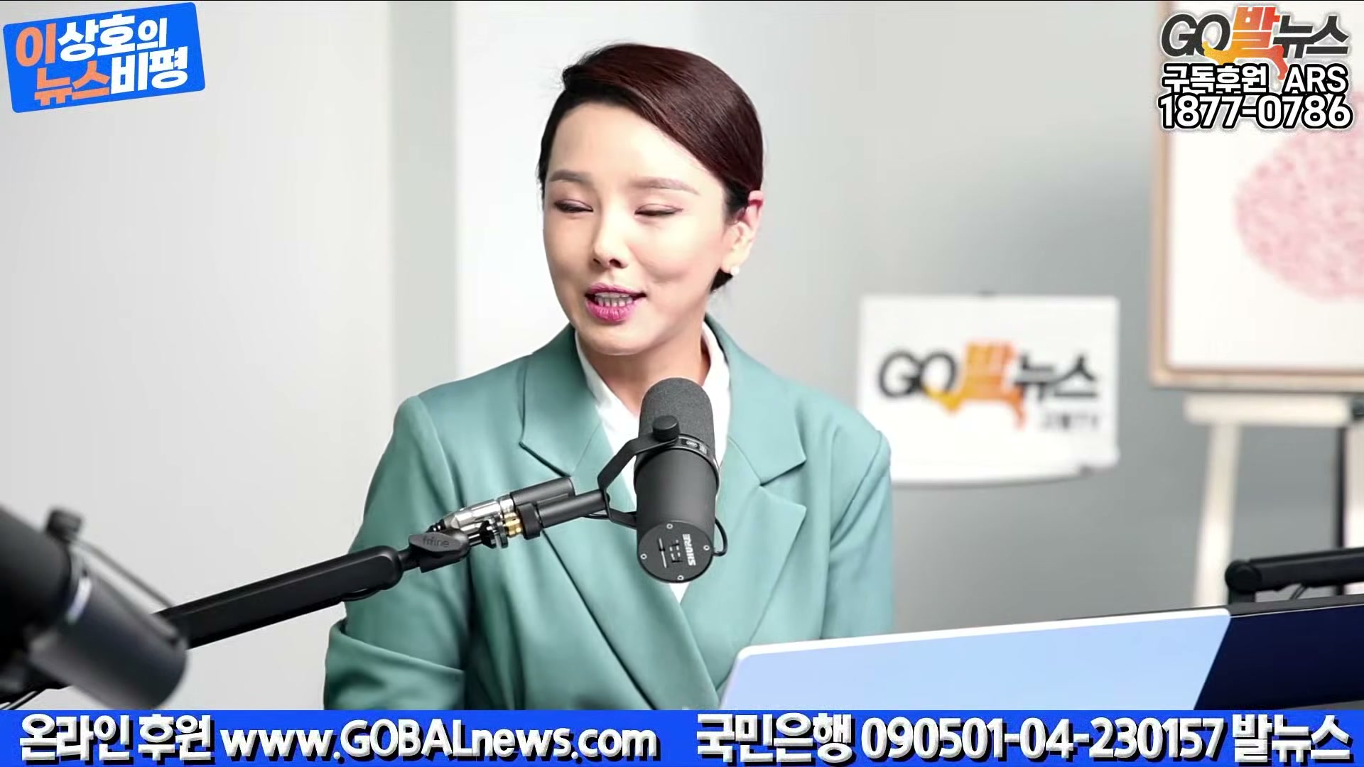 Snapshot at 18711.4s