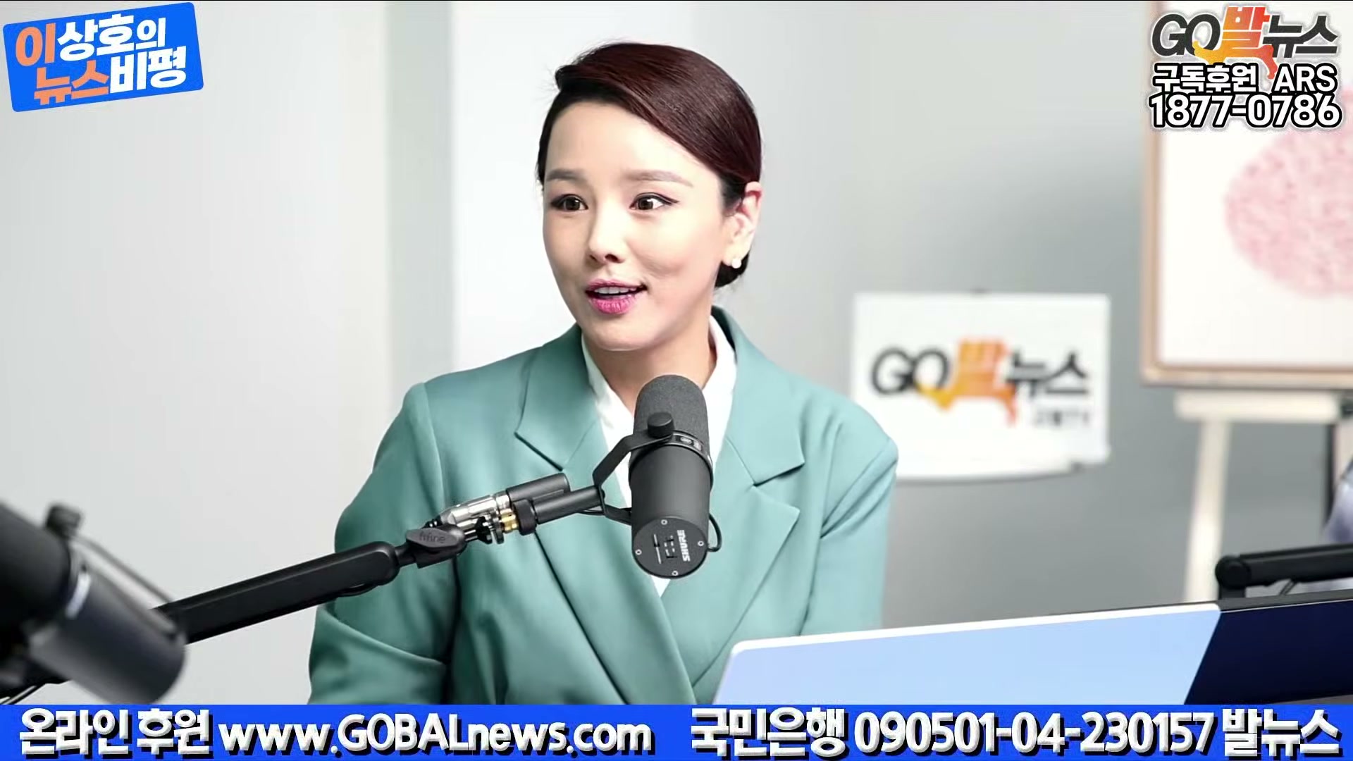 Snapshot at 18869.4s