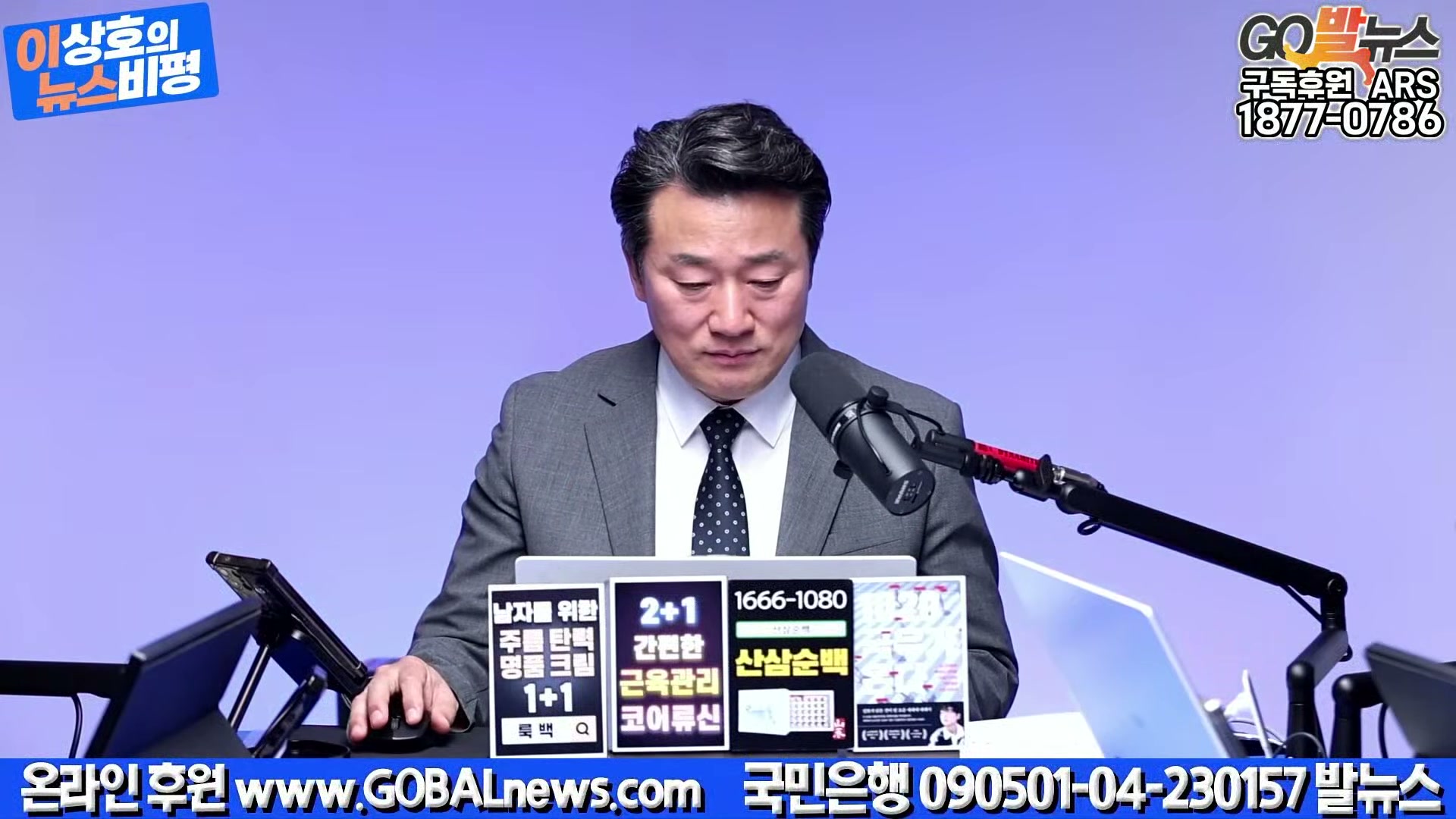 Snapshot at 19151.9s