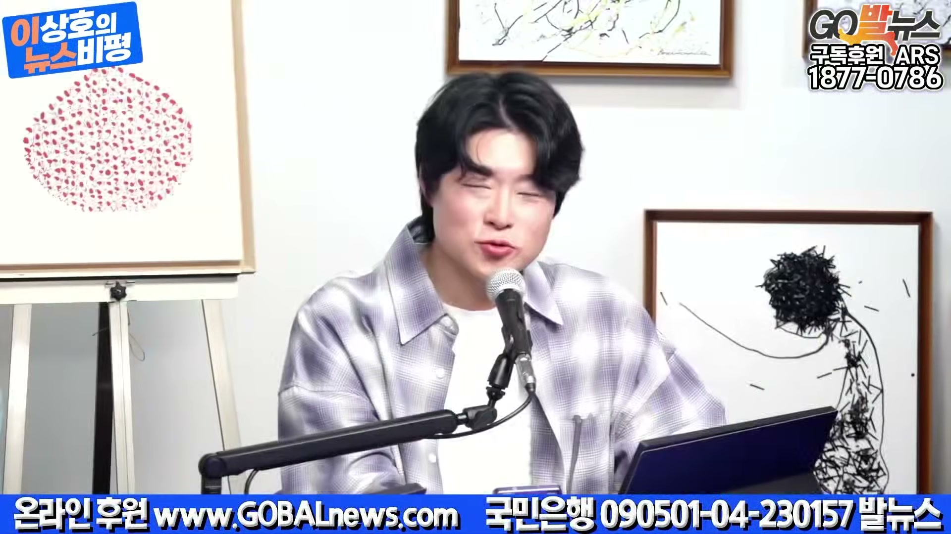 Snapshot at 19337.4s