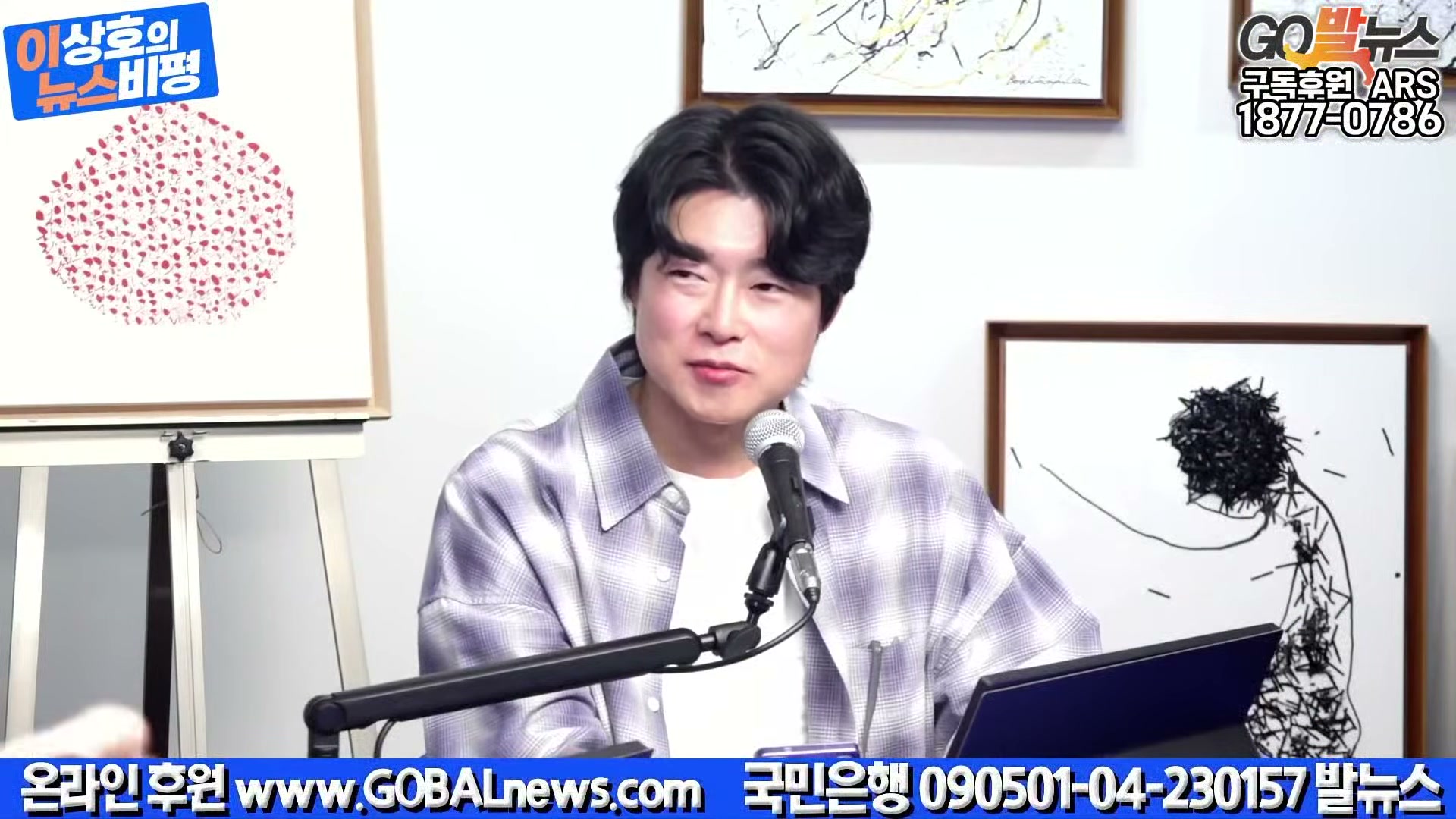 Snapshot at 19390.9s