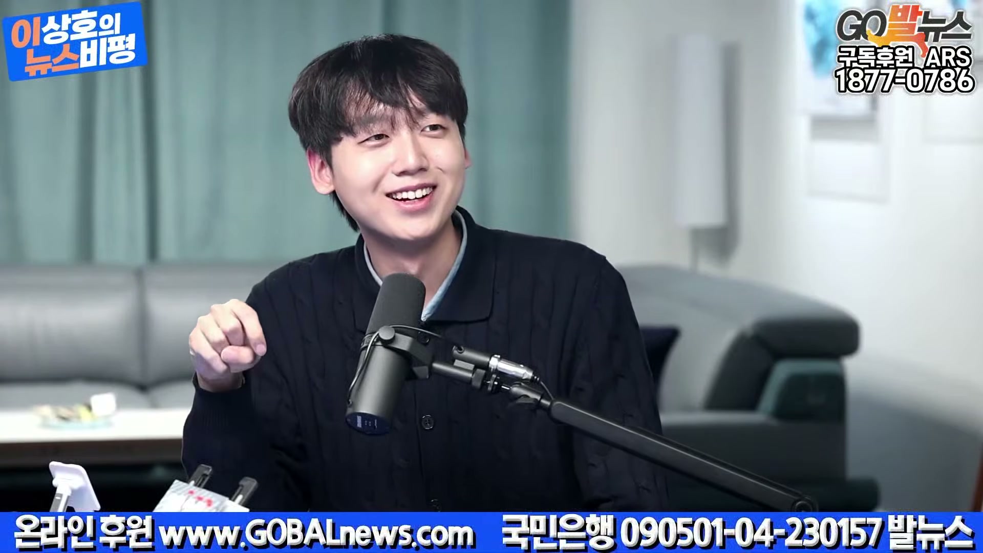 Snapshot at 19439.4s