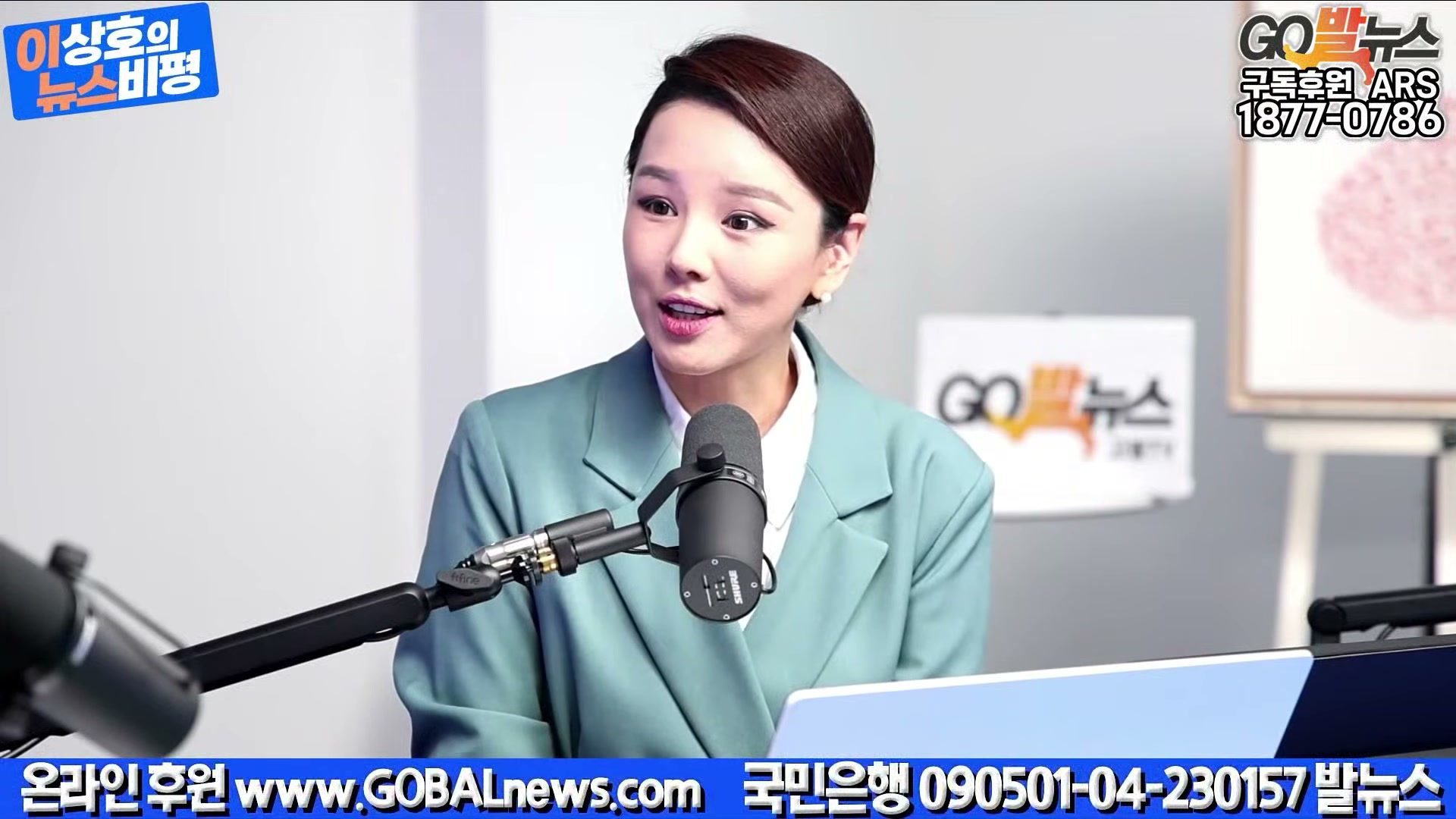 Snapshot at 19481.4s