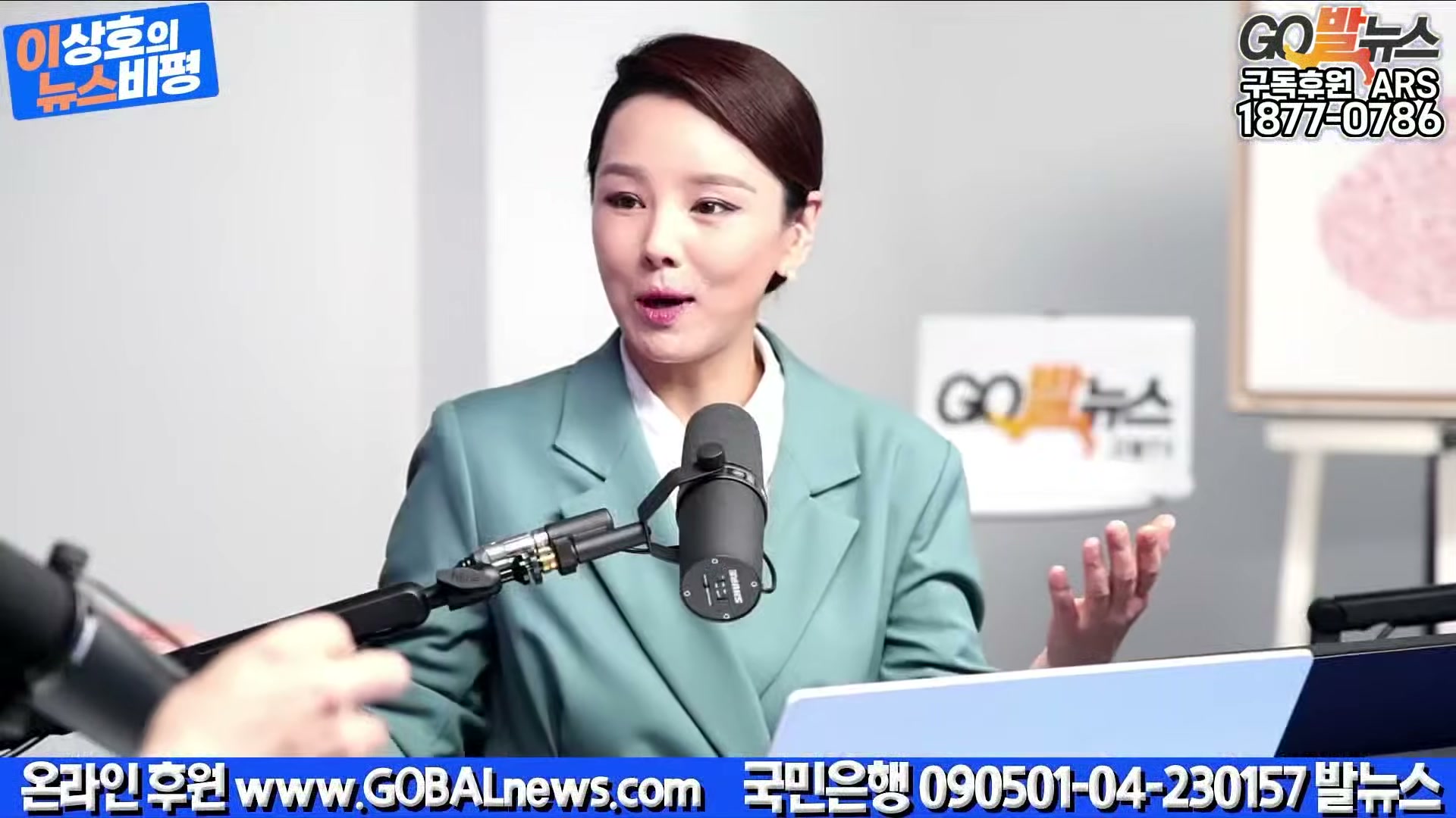 Snapshot at 19514.4s