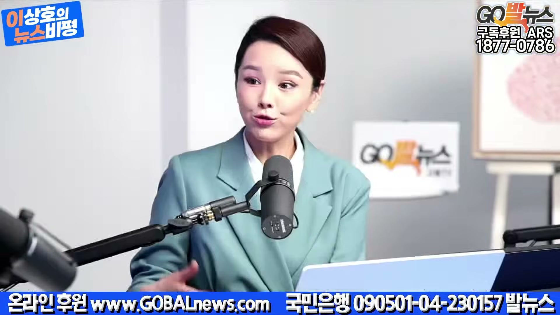 Snapshot at 19599.9s