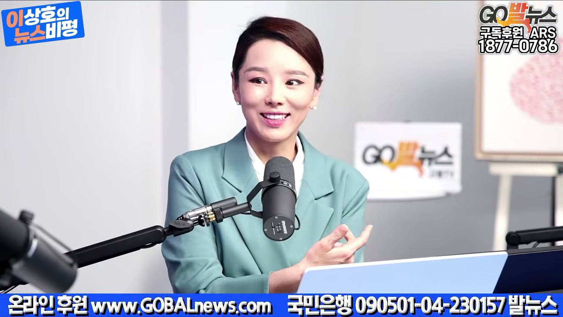 Snapshot at 19602.9s