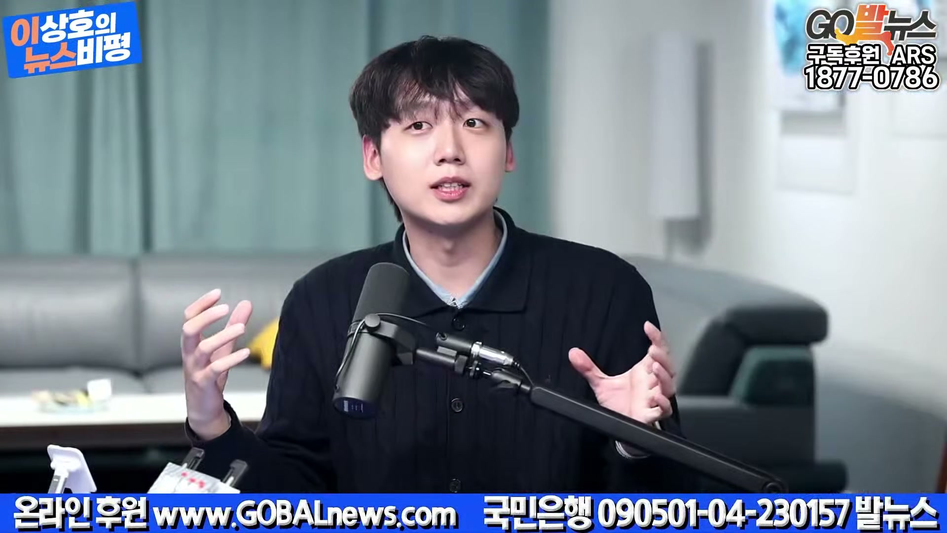 Snapshot at 19623.9s