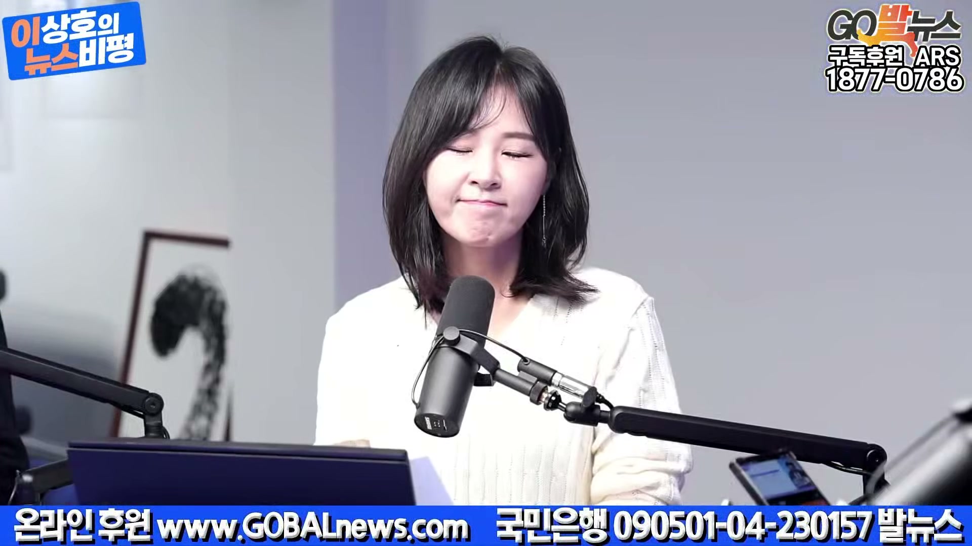 Snapshot at 19811.4s