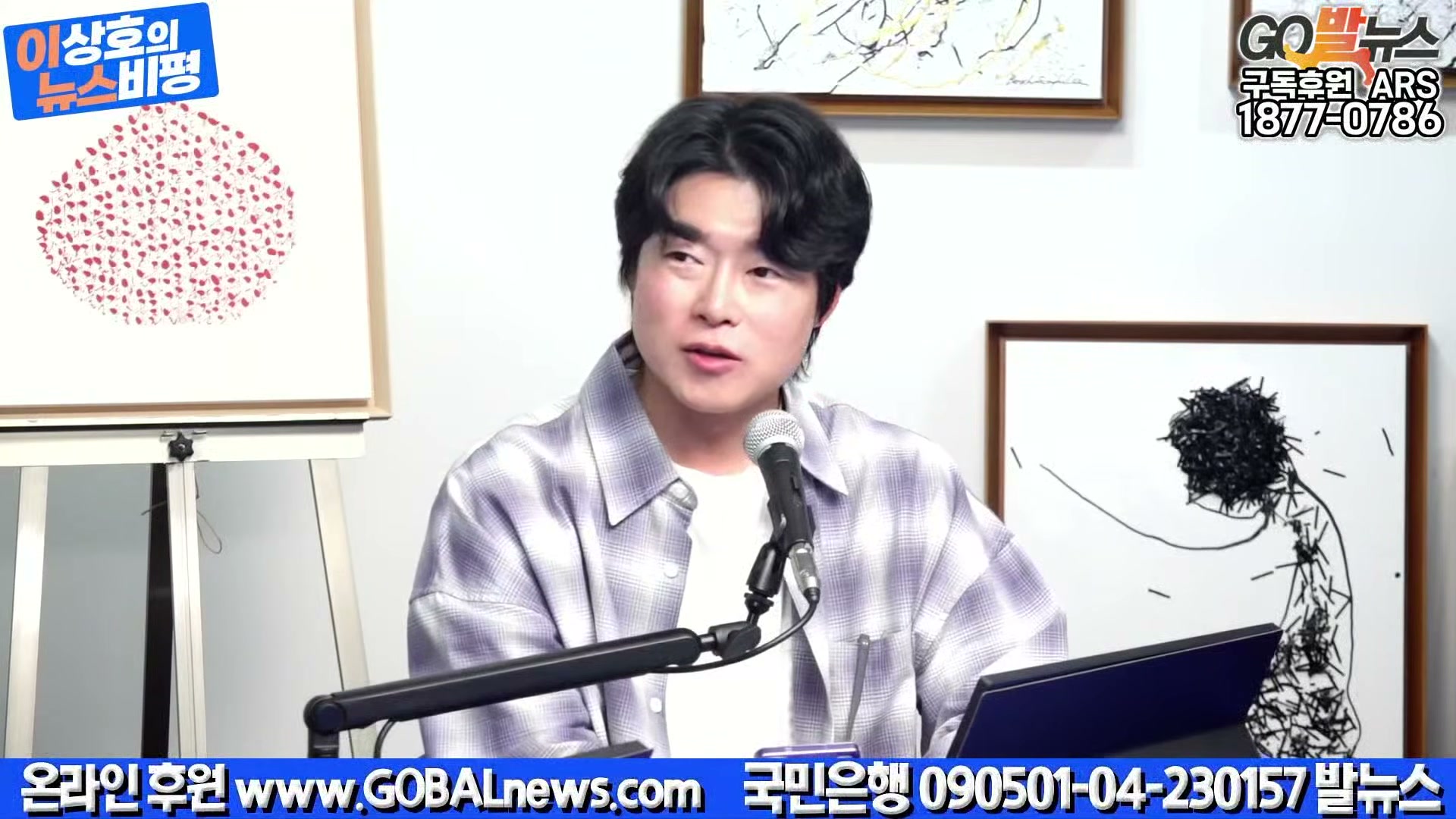 Snapshot at 20582.4s