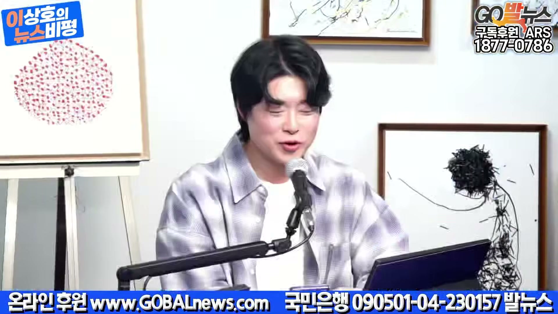 Snapshot at 20584.4s