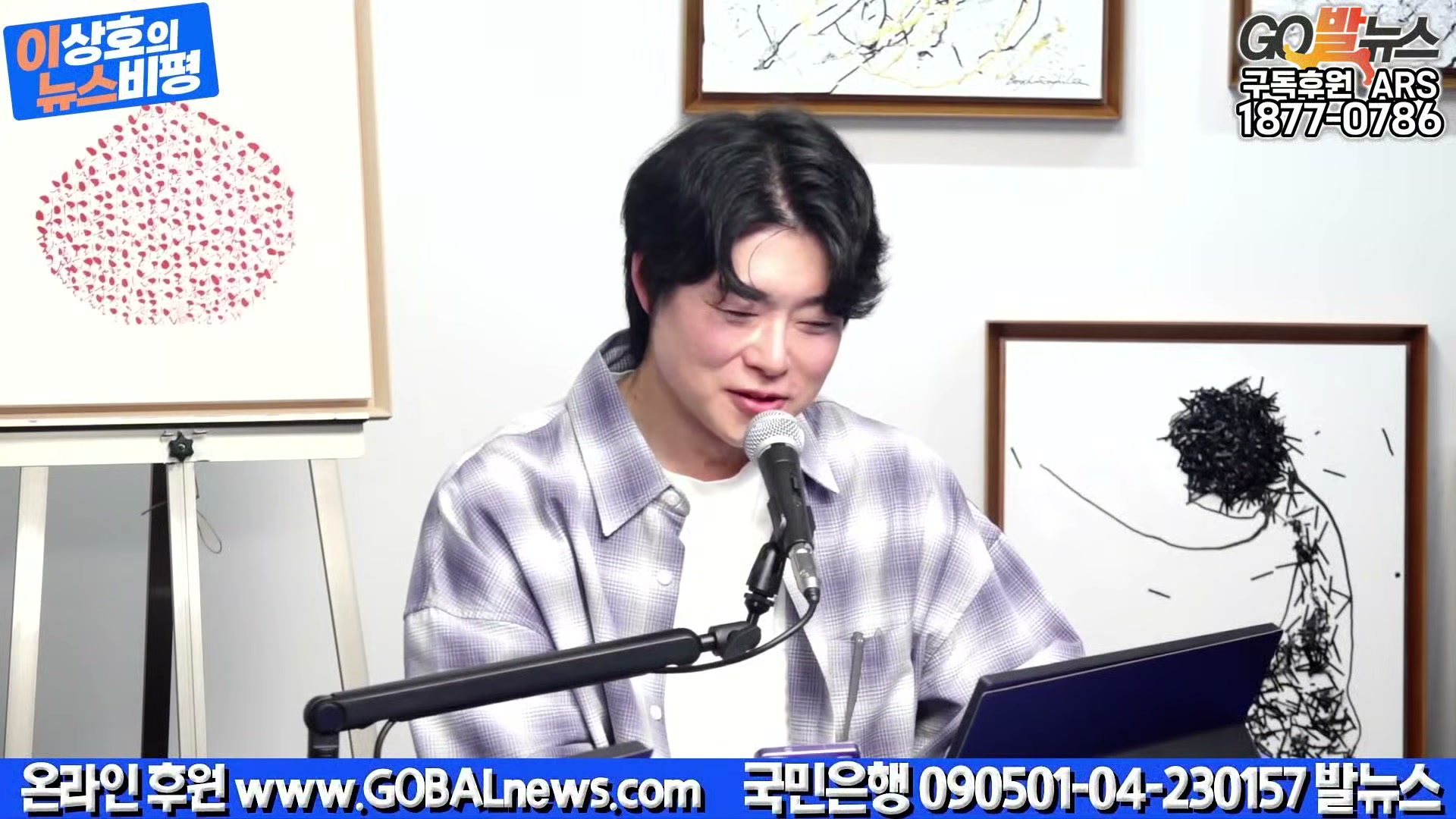 Snapshot at 20627.4s