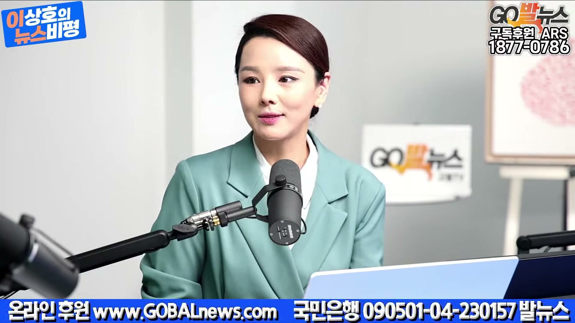 Snapshot at 20900.9s