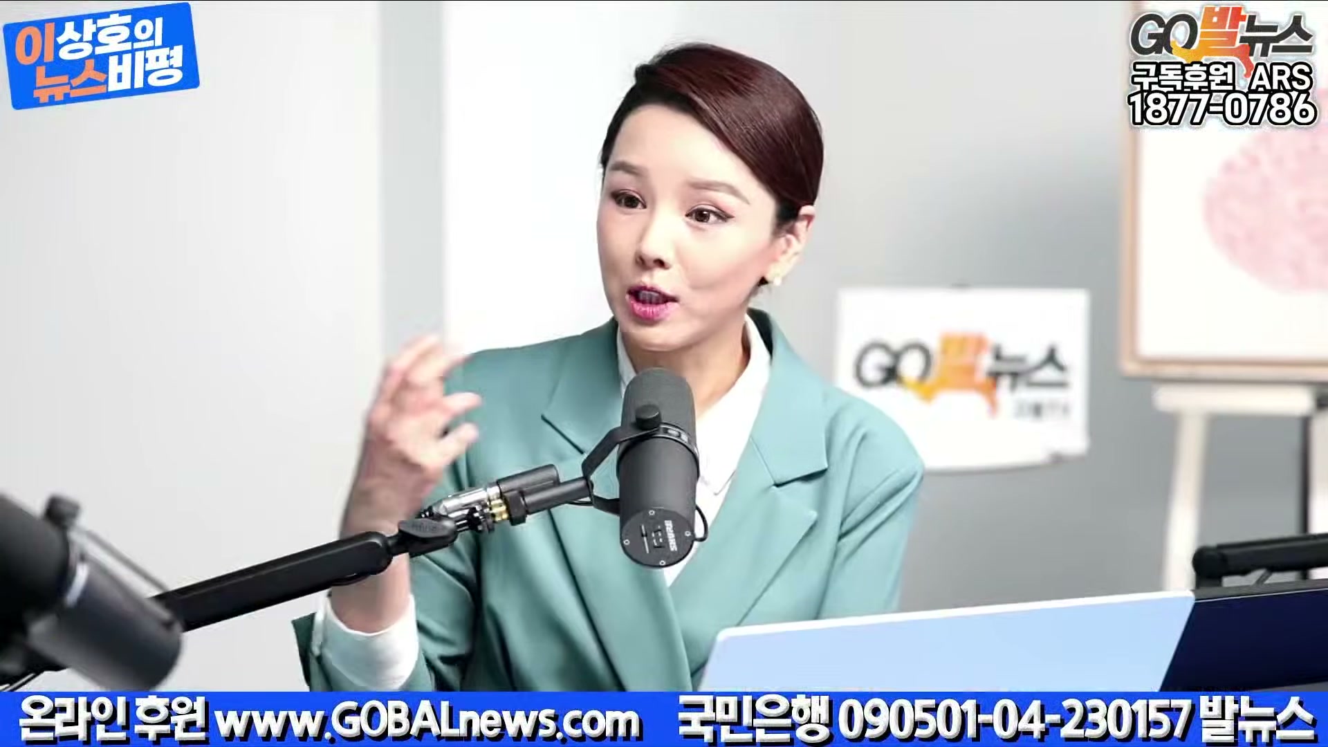 Snapshot at 21090.4s