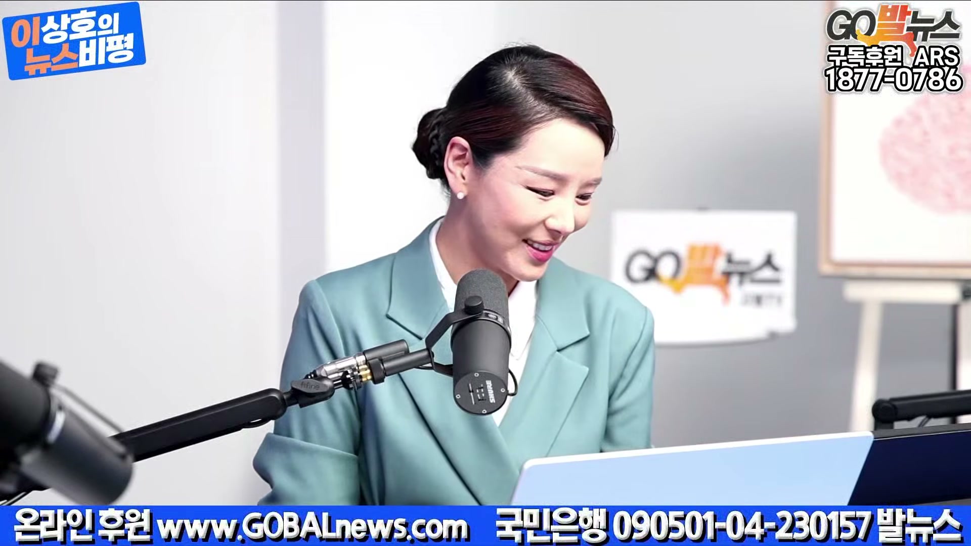 Snapshot at 21130.9s